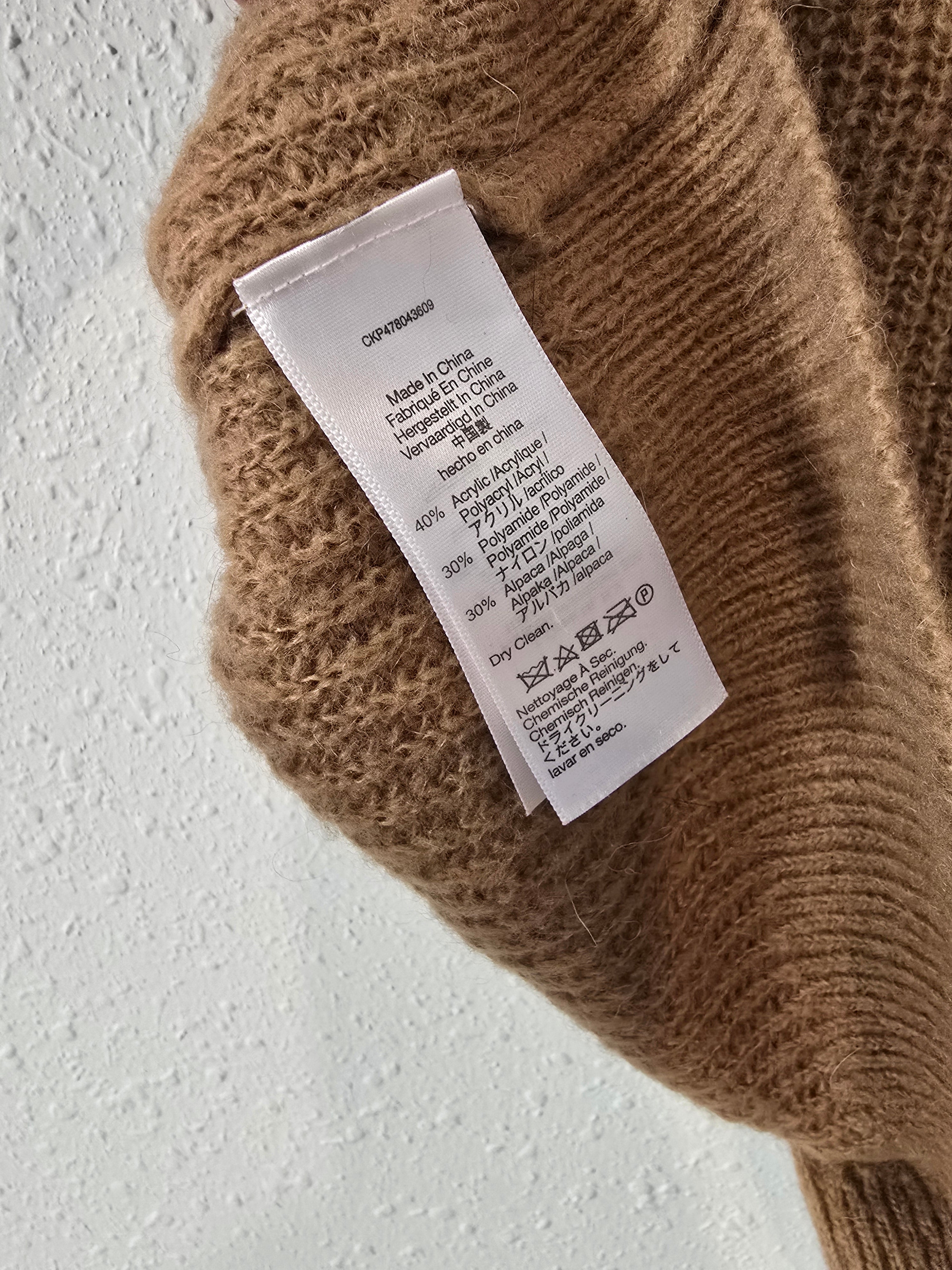 Madewell Camel Sweater Vest (XL)