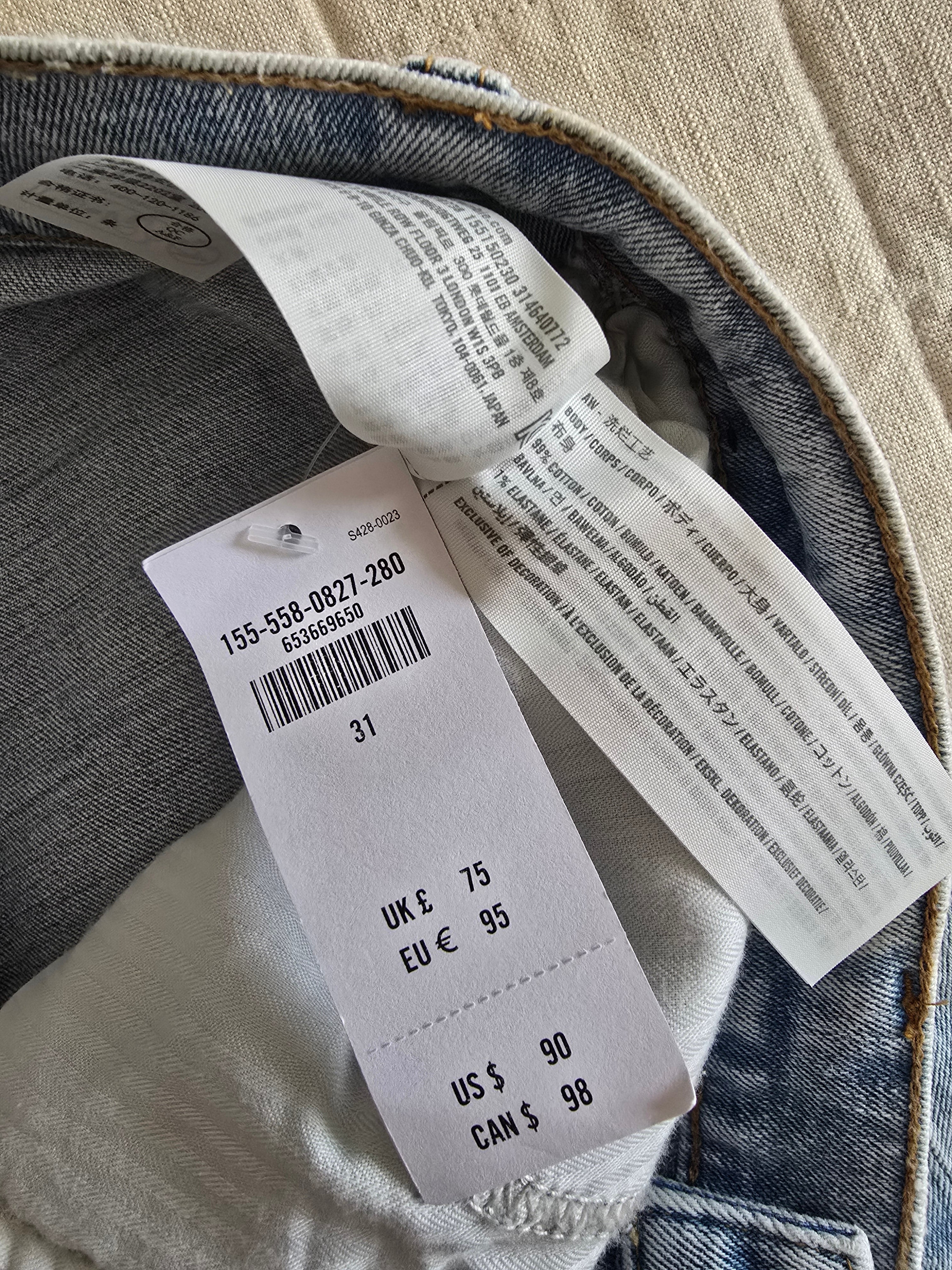 NEW Abercrombie Straight Jeans (31/12)