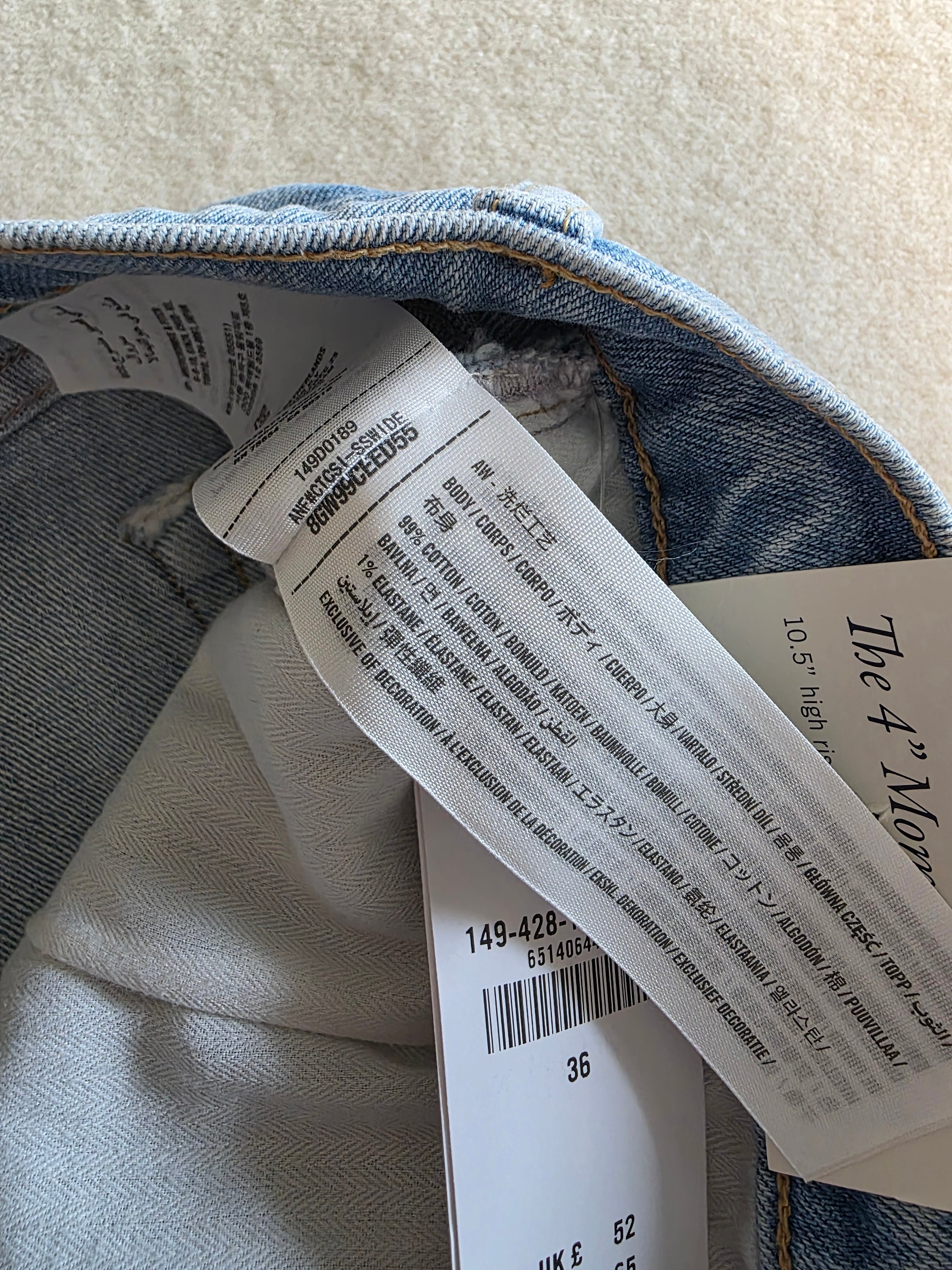 NEW Abercrombie 4" Mom Shorts (36/22)