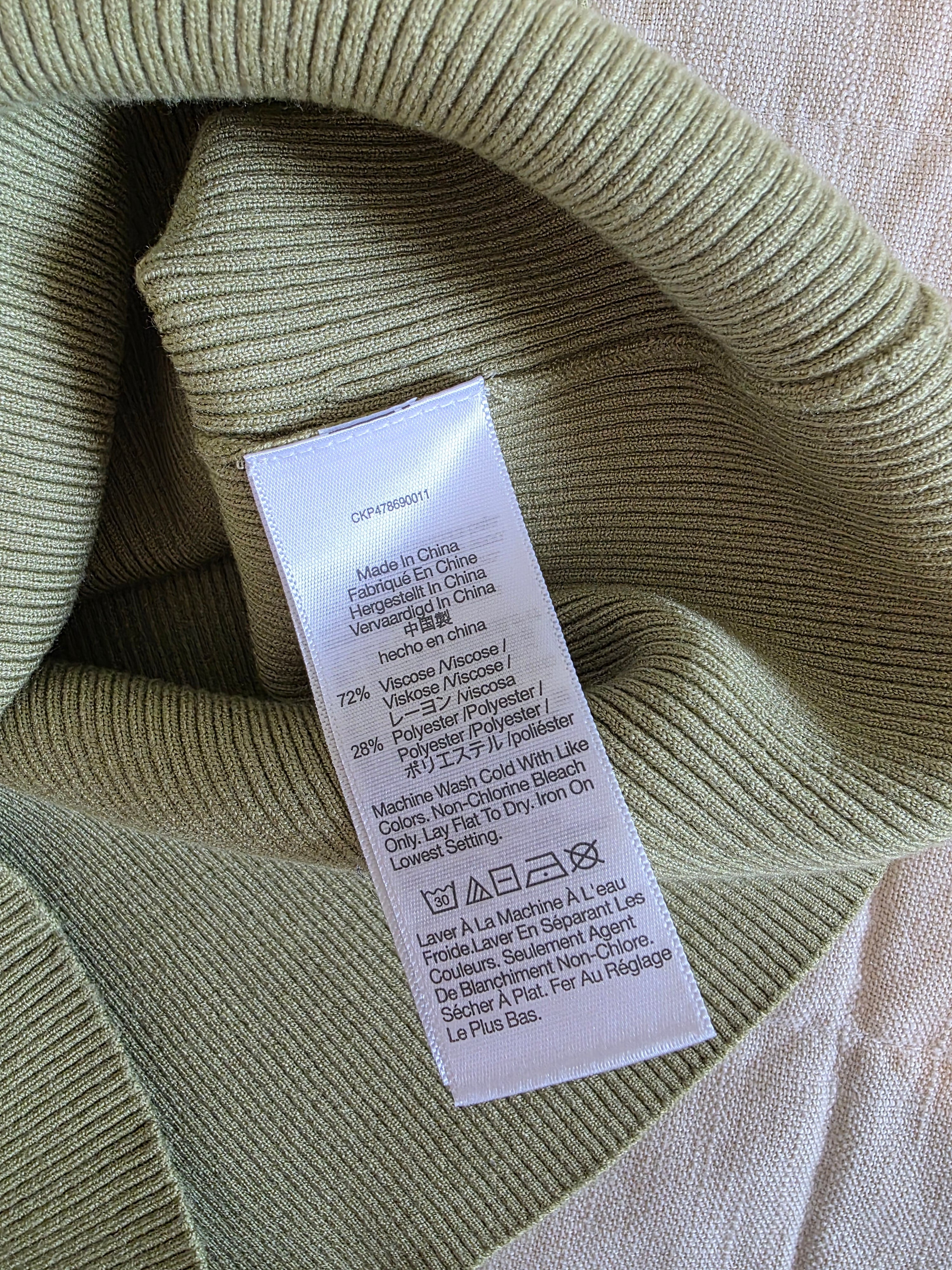 Madewell Green Ribbed Tank (S)