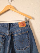 Levi's Relaxed Denim Shorts (28)