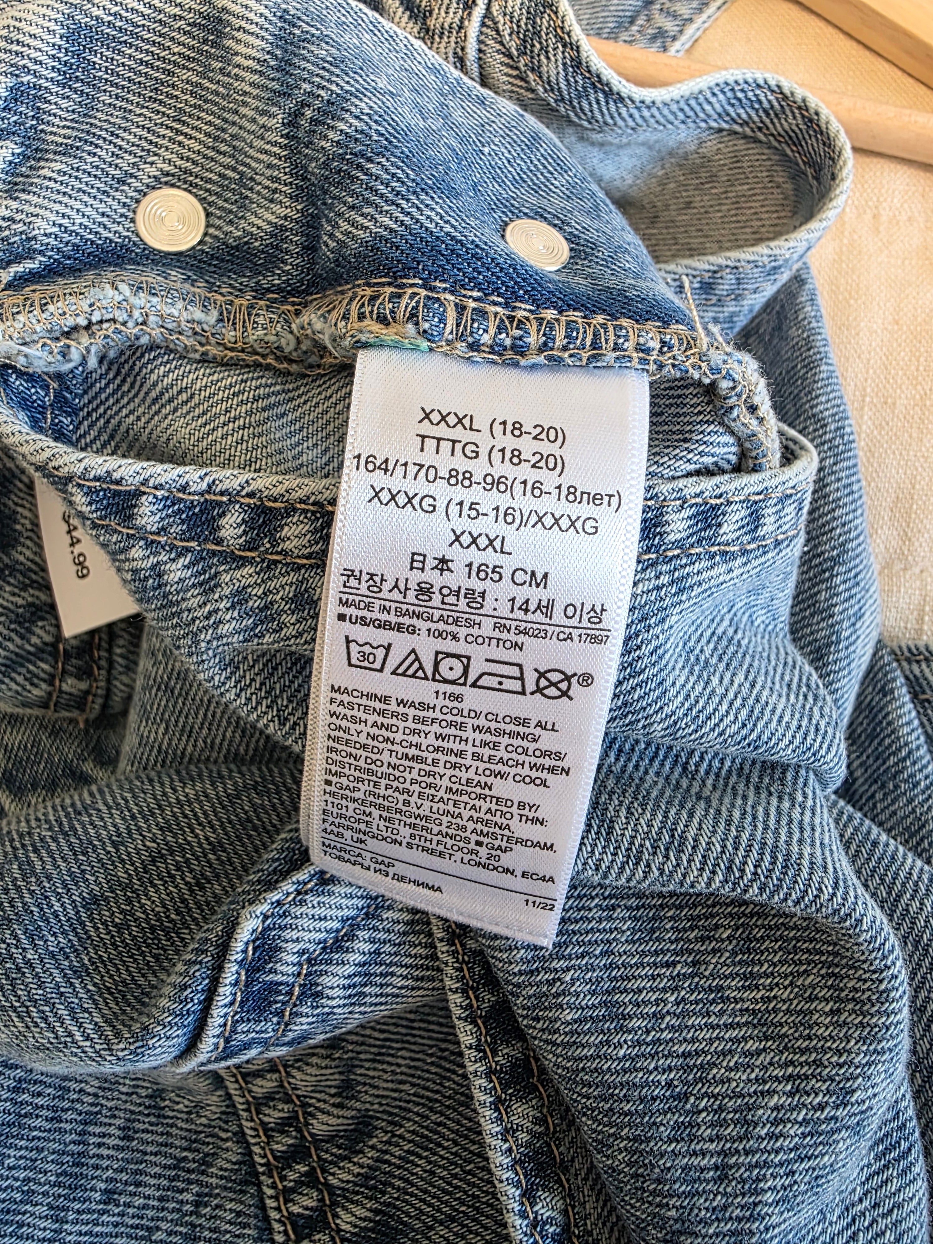 NEW Gap Denim Shortalls (XS)