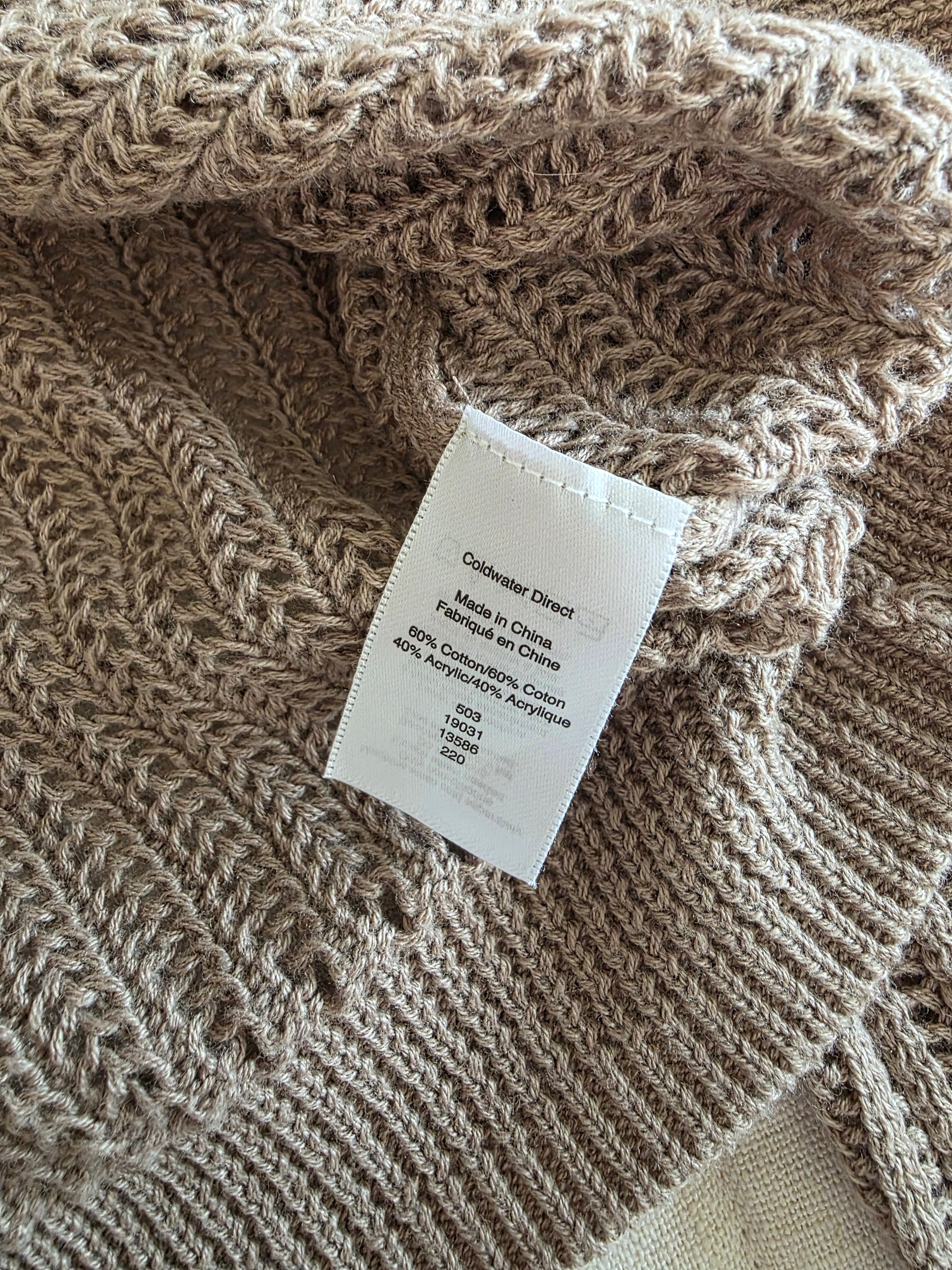 NEW Brown Crochet Knit Top (XS)