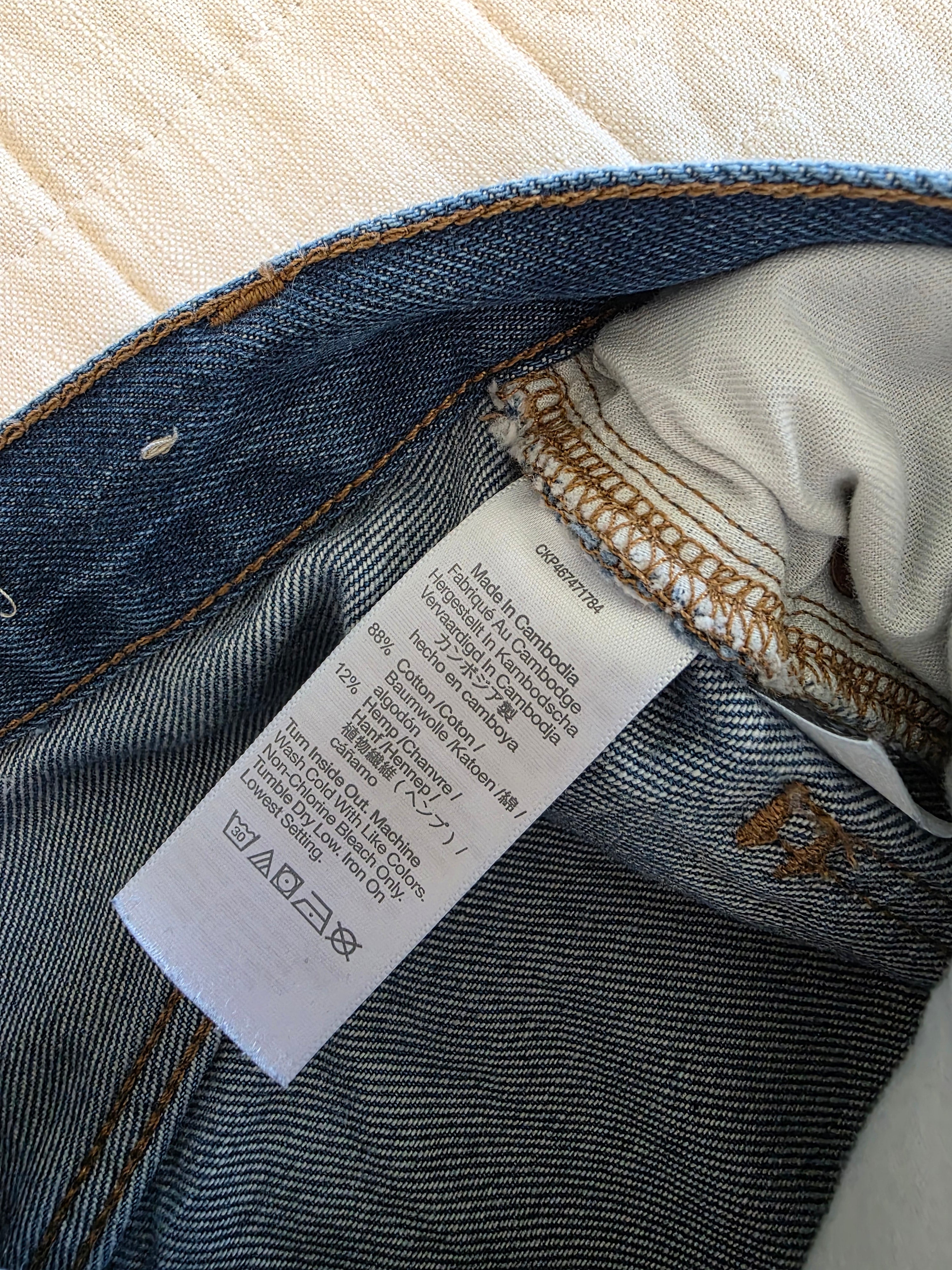 Madewell Baggy Straight Jeans (26)