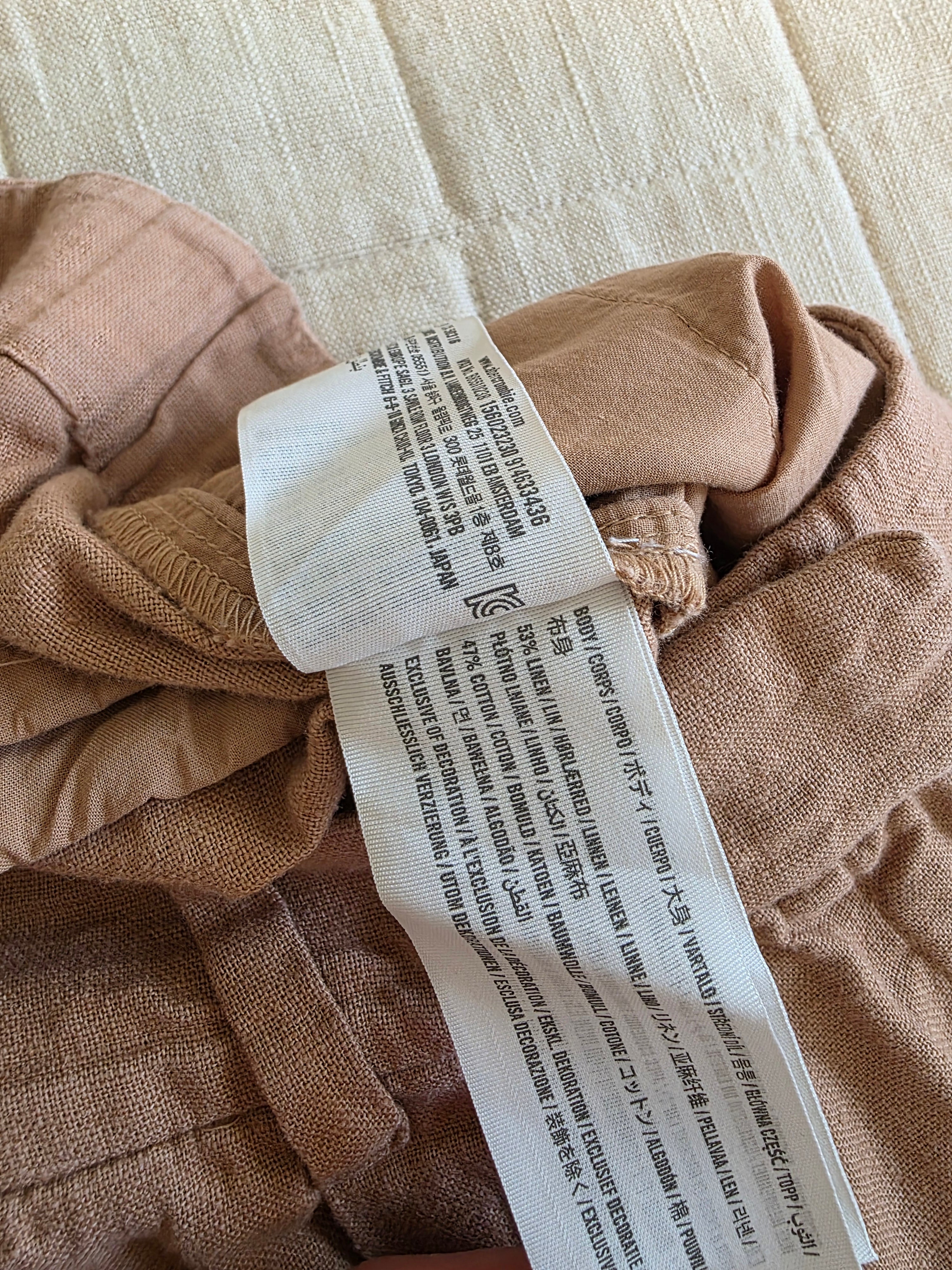 Abercrombie Wide Leg Linen Pants (ST)