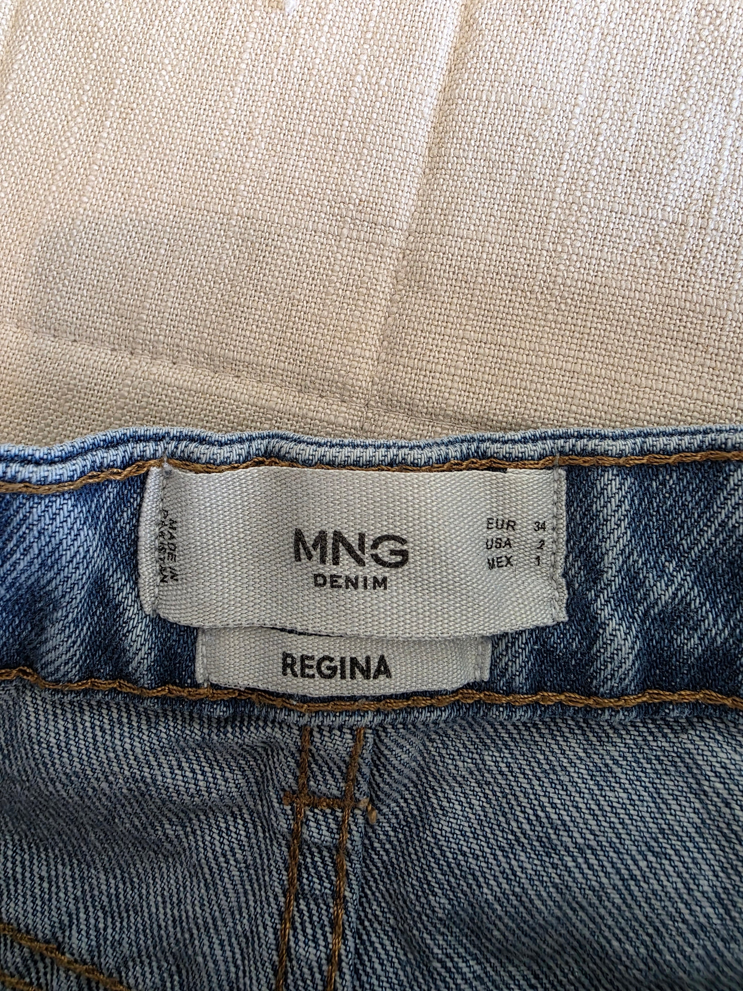 Mango Relaxed Denim Shorts (2)