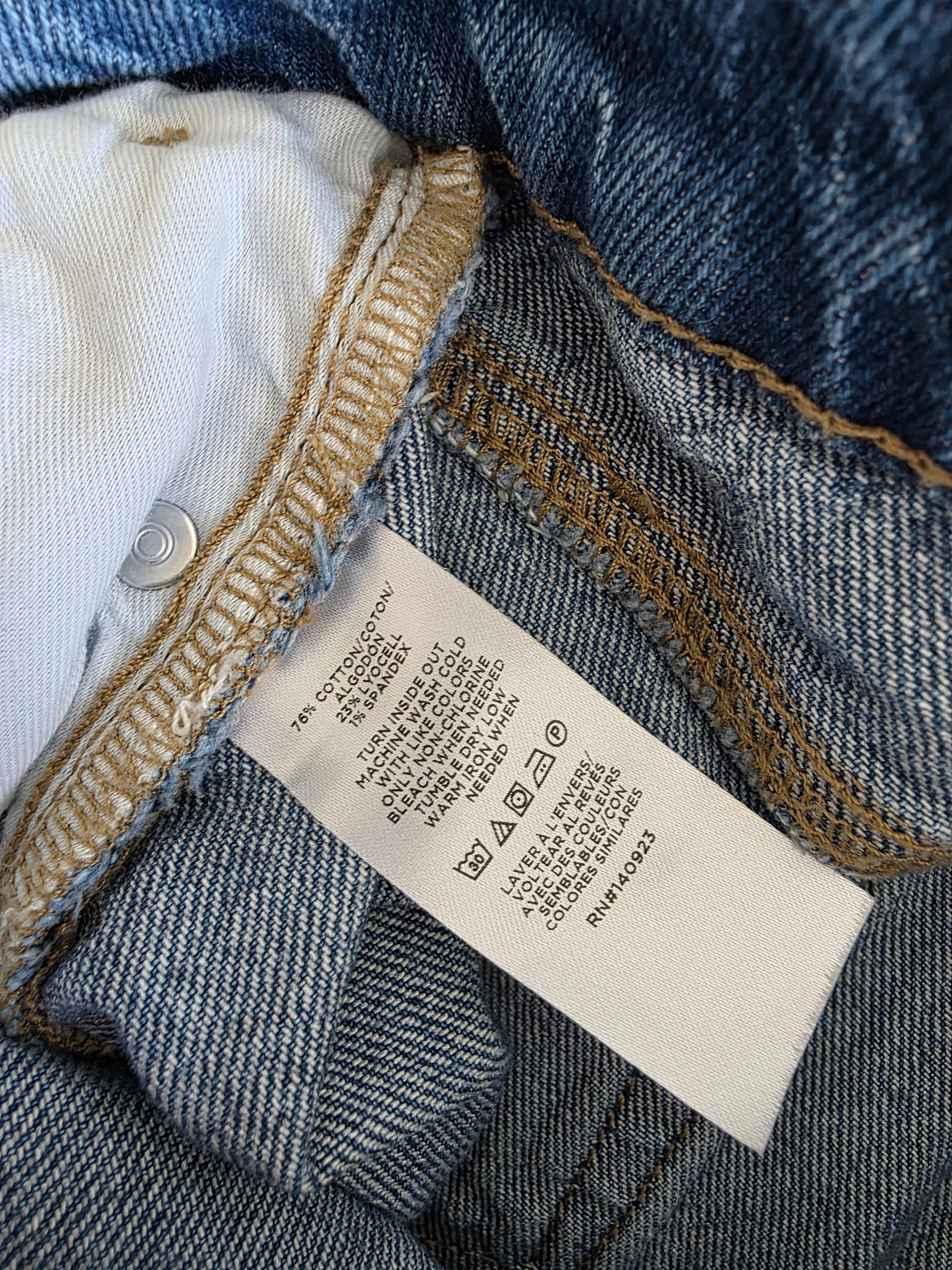 Loft Wide Leg Jeans (29/8)