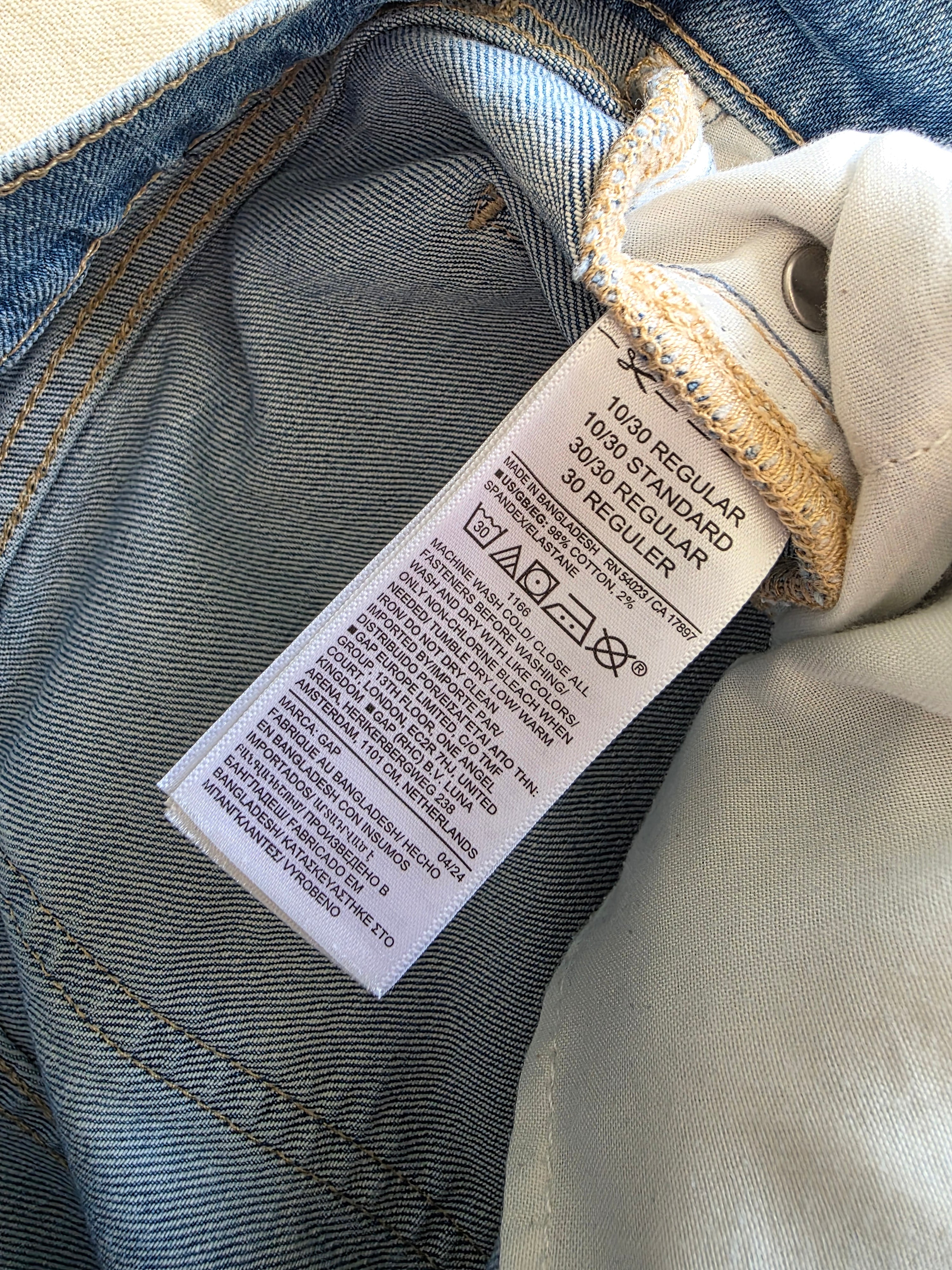 Gap Wide Leg Jeans (10/30)