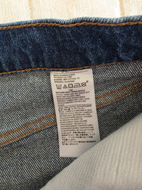 Banana Republic Relaxed Denim Shorts (27/4)