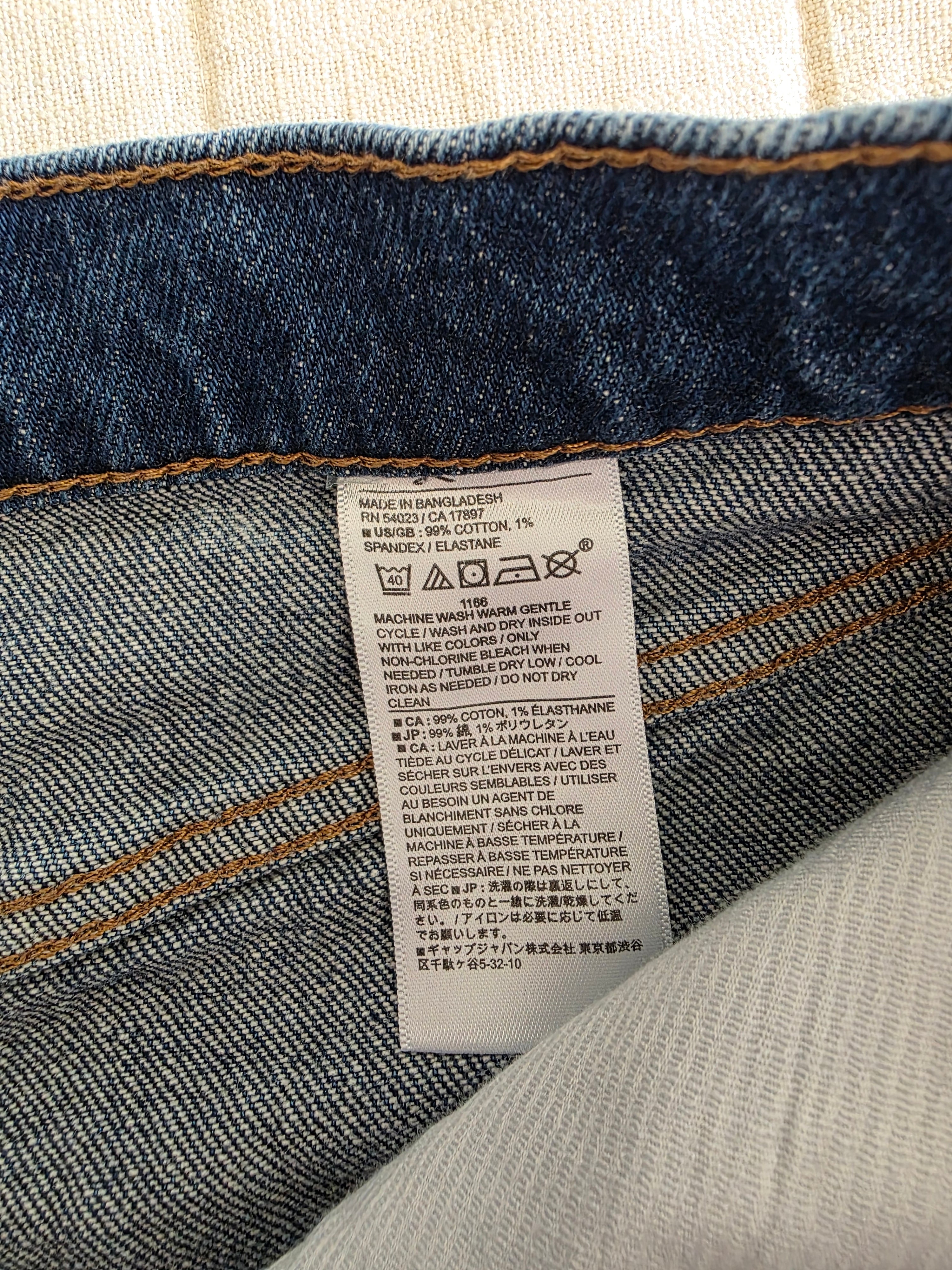 Banana Republic Relaxed Denim Shorts (27/4)