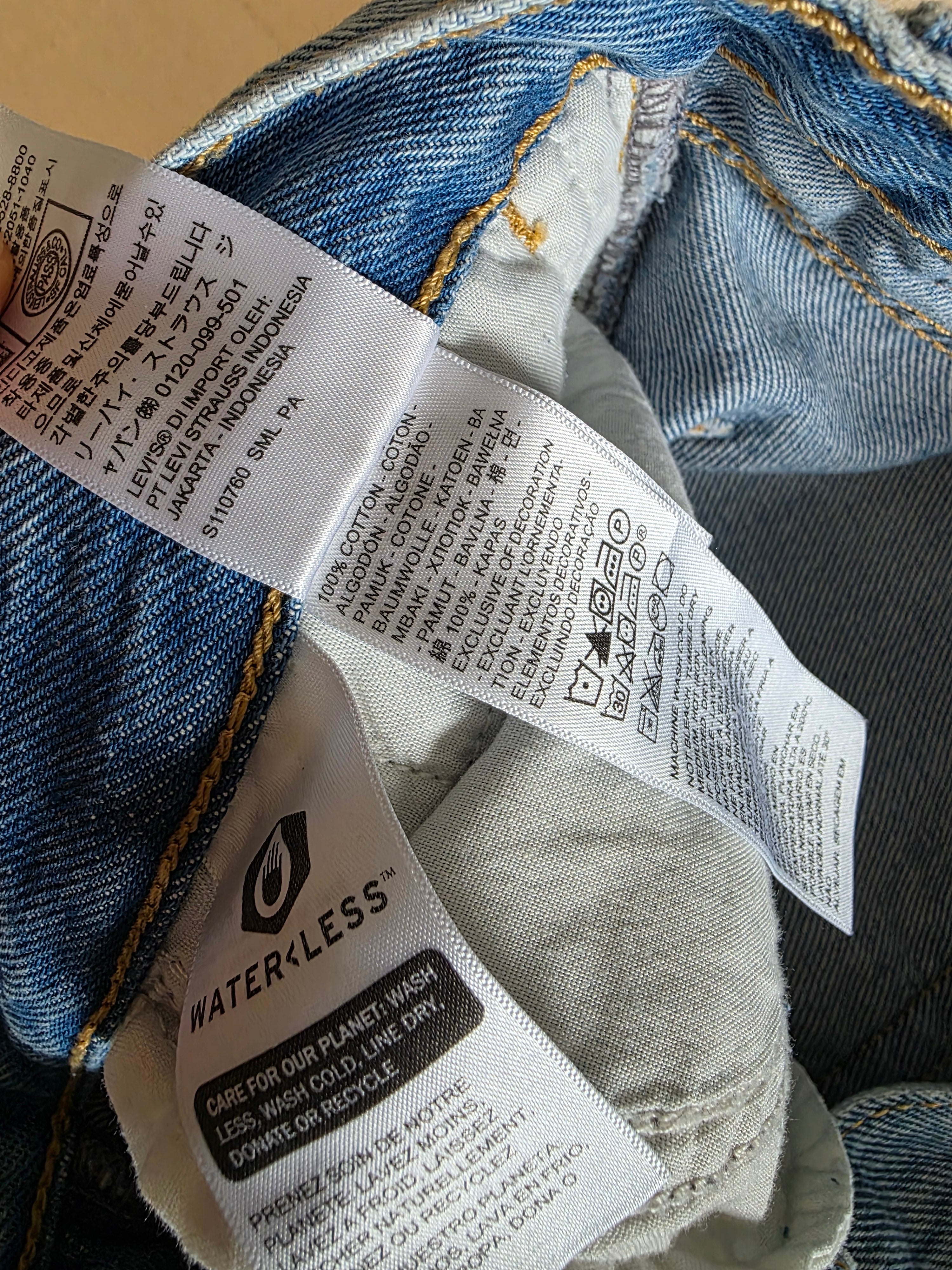Levi's Baggy Wide Leg Jeans (27)