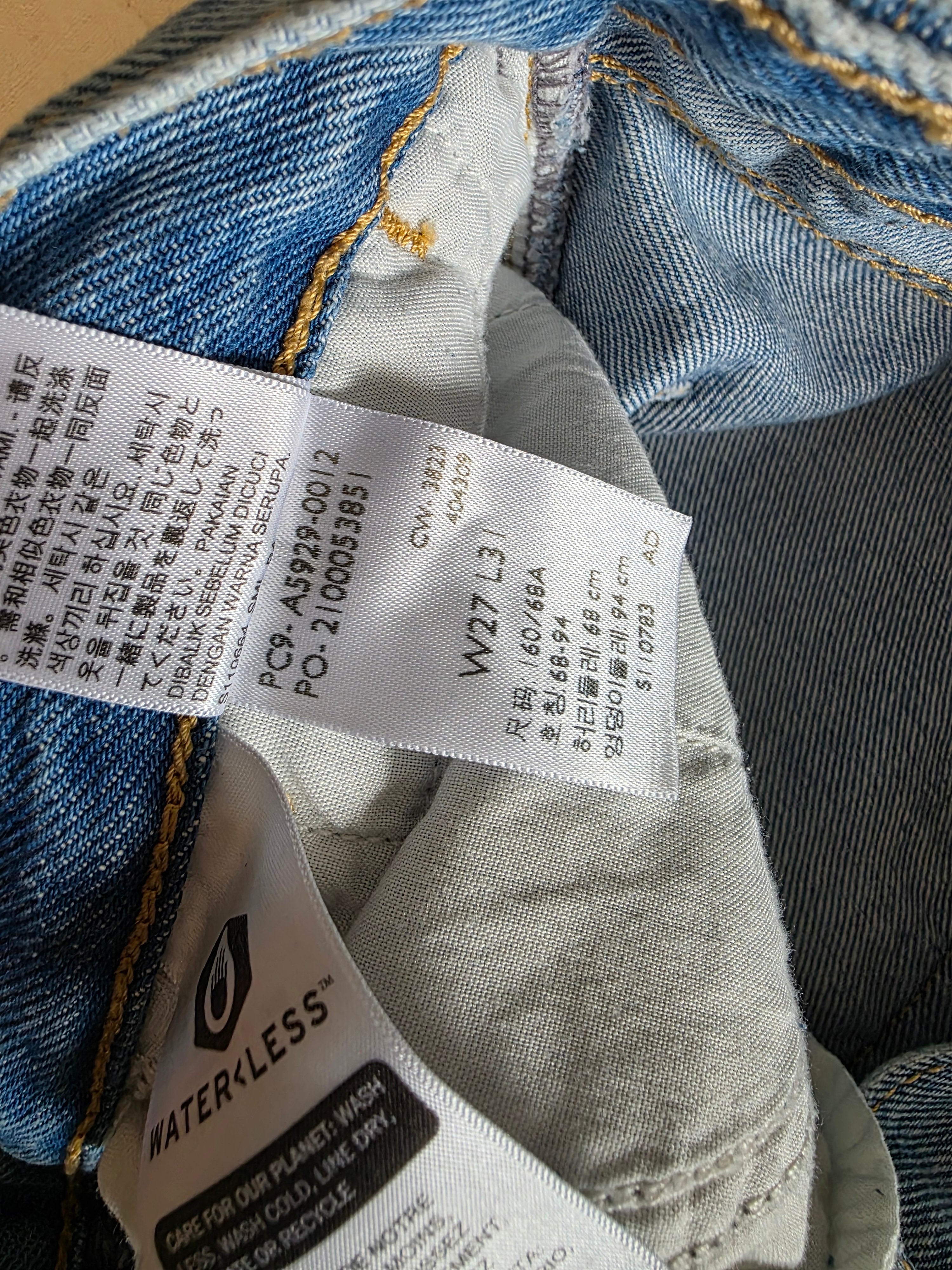 Levi's Baggy Wide Leg Jeans (27)