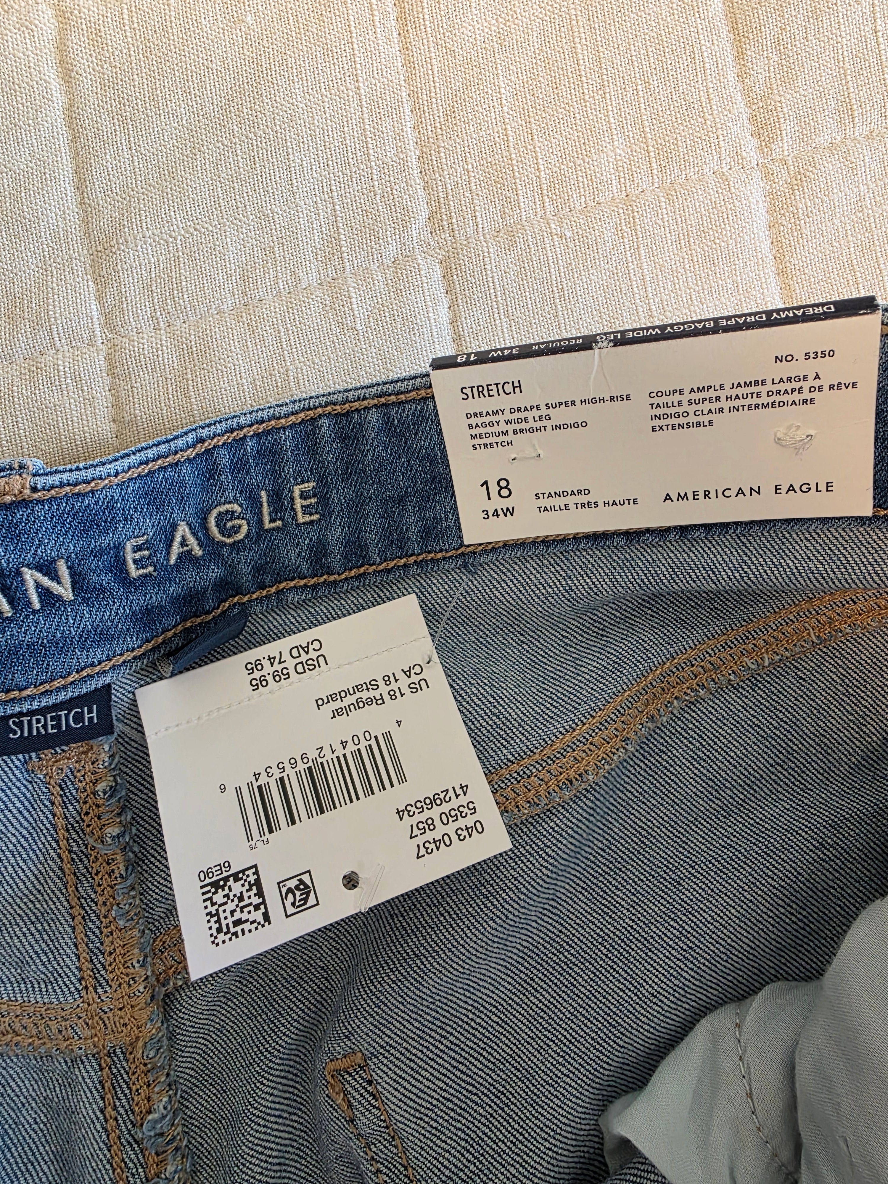 NEW Baggy Wide Leg Jeans (18)