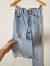 Denim Forum Straight Jeans (25)