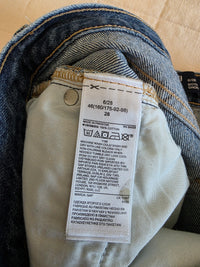Gap Relaxed Denim Shorts (28/6)