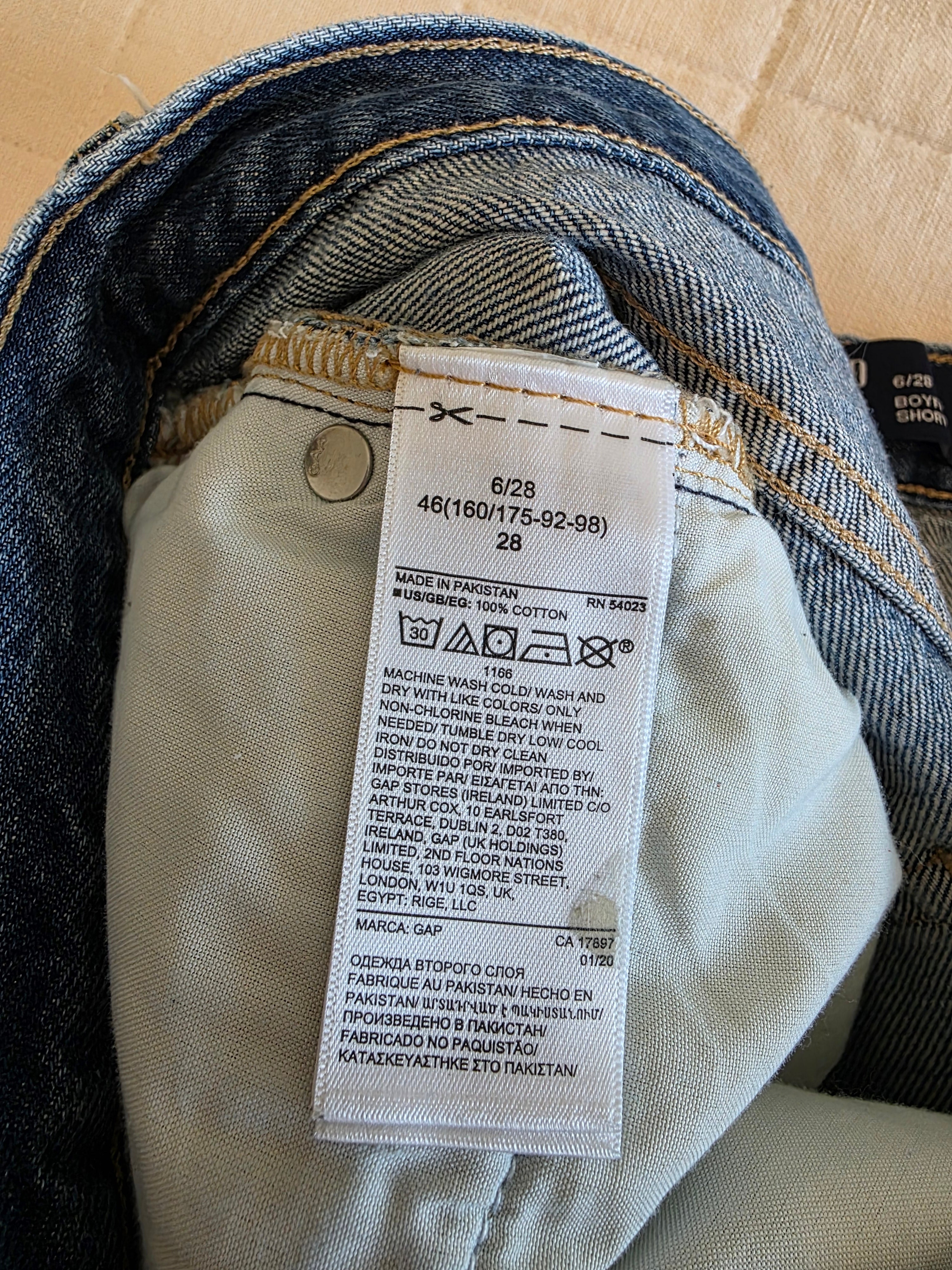 Gap Relaxed Denim Shorts (28/6)