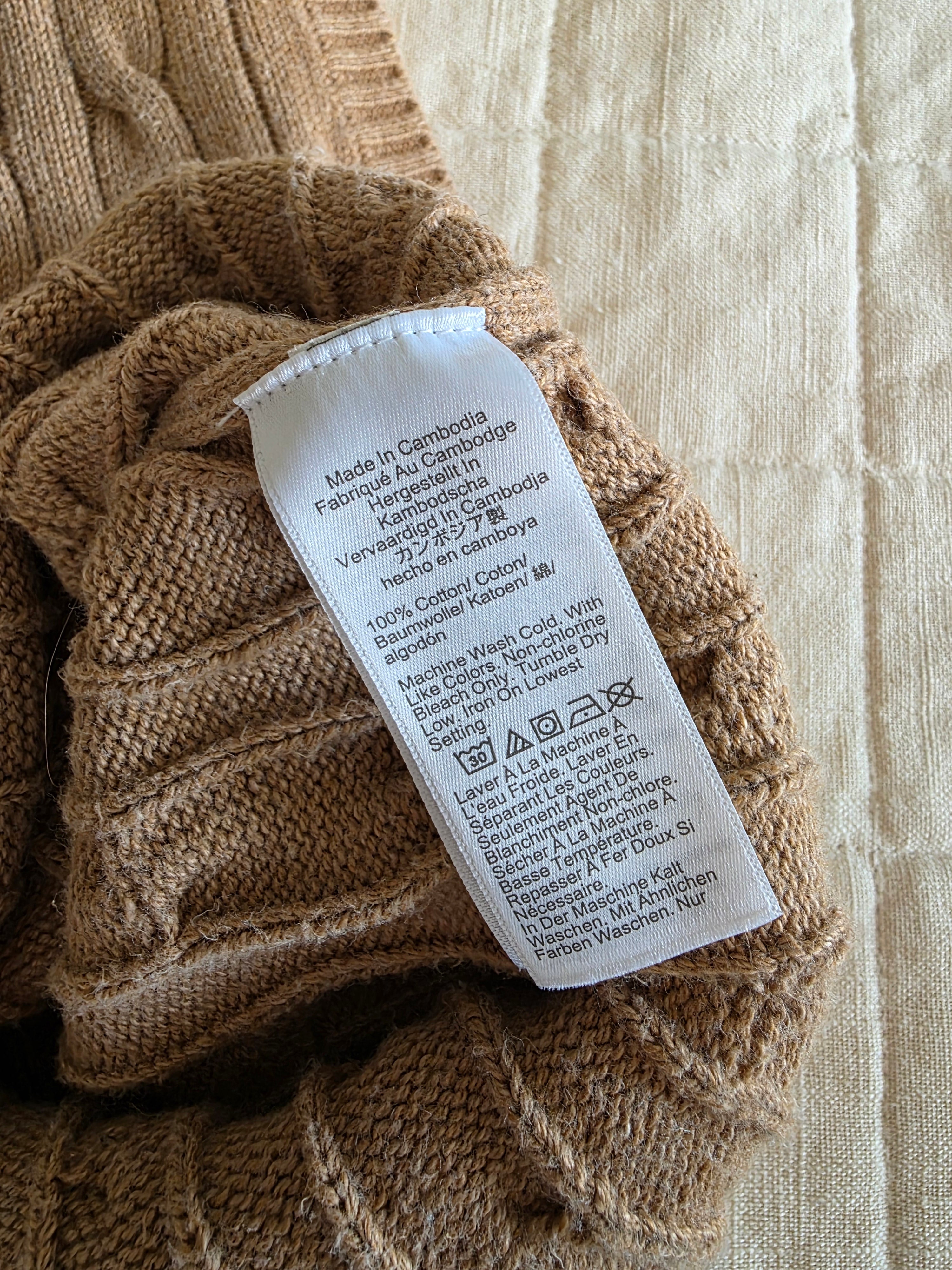 J.Crew Brown Cable Knit Vest (S)
