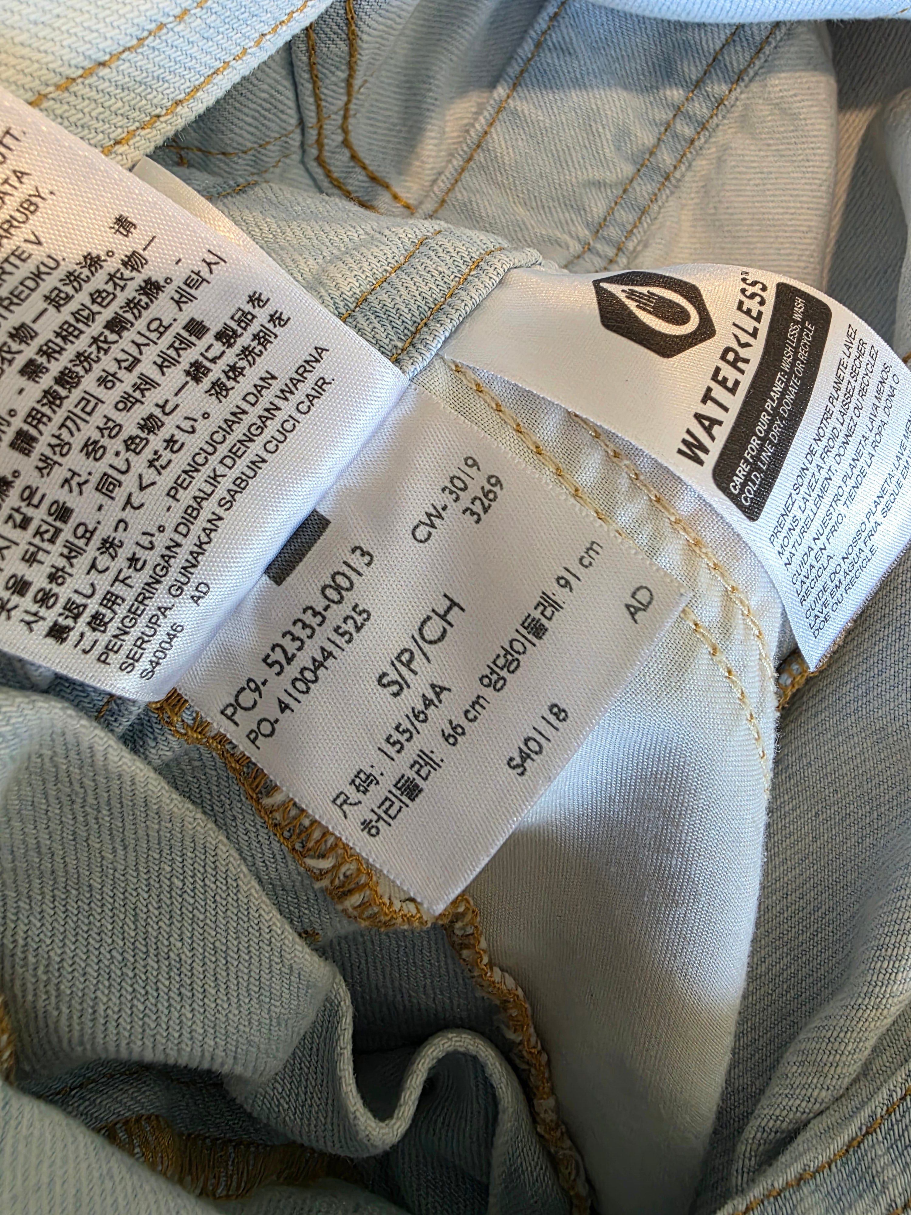 Levi's Light Wash Denim Shortalls (S)