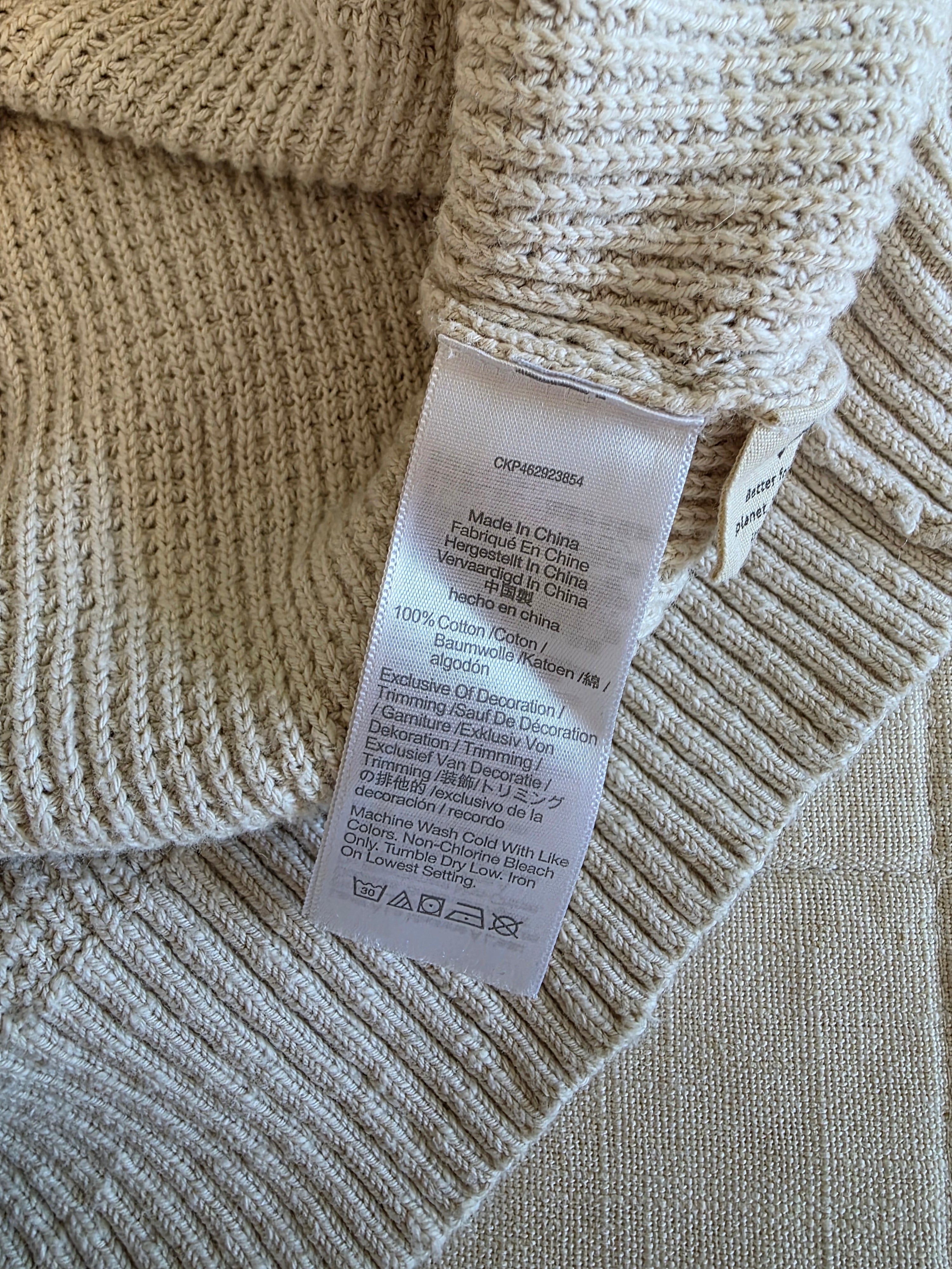 Madewell Cotton Sweater Vest (XS)