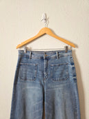 Oat Wide Leg Jeans (8/29)