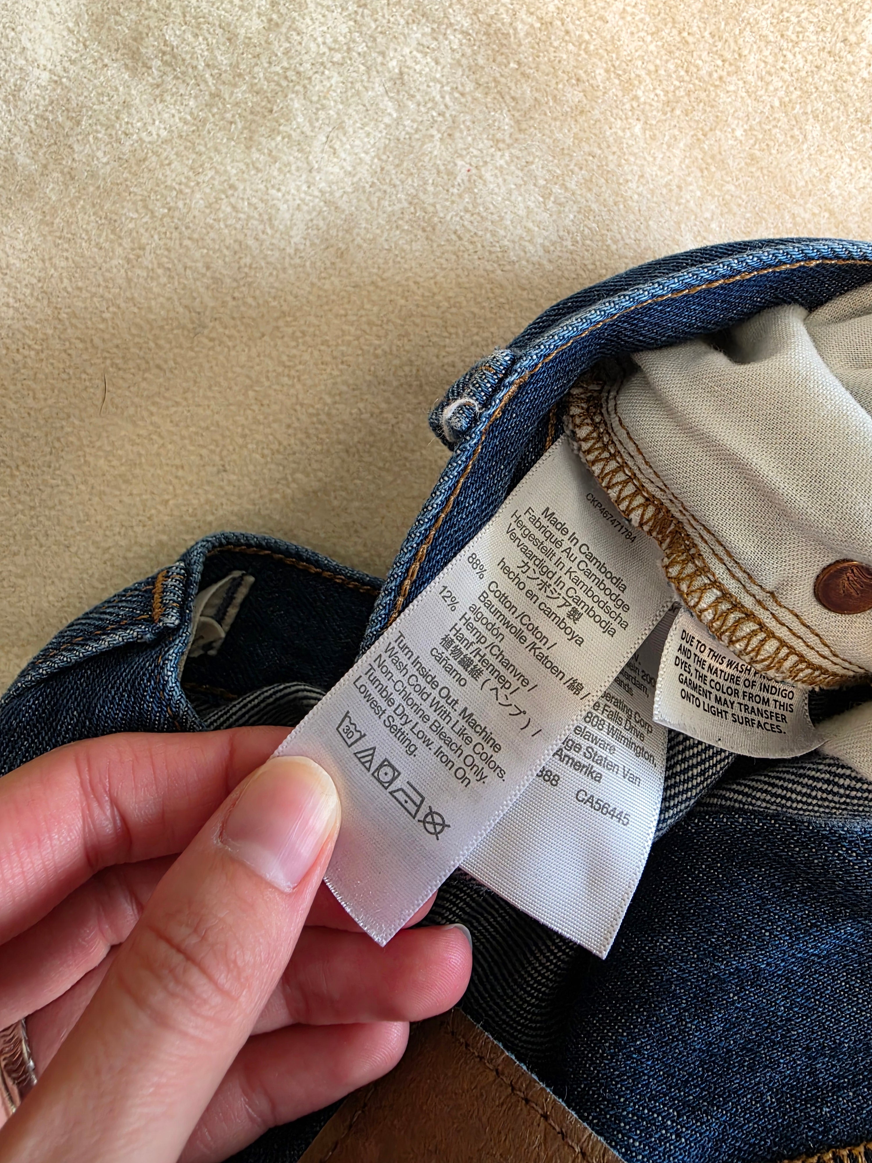 Madewell Baggy Straight Jeans (30)