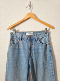 Denim Forum High Rise Baggy Jeans (25)