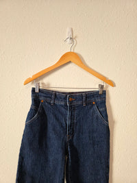 Madewell Perfect Vintage Straight Jeans (27)
