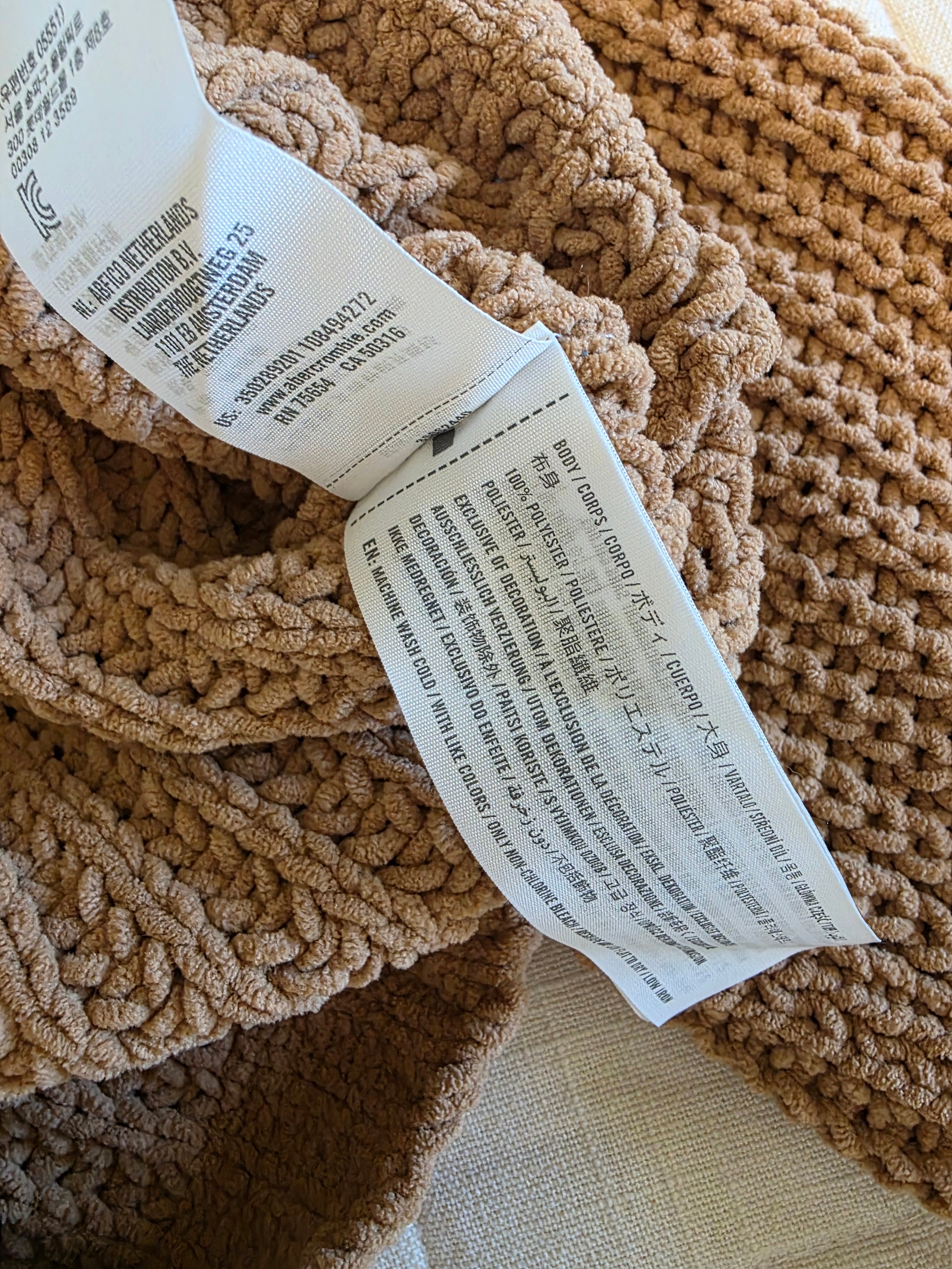 Brown Cozy Chenille Cardigan (M)