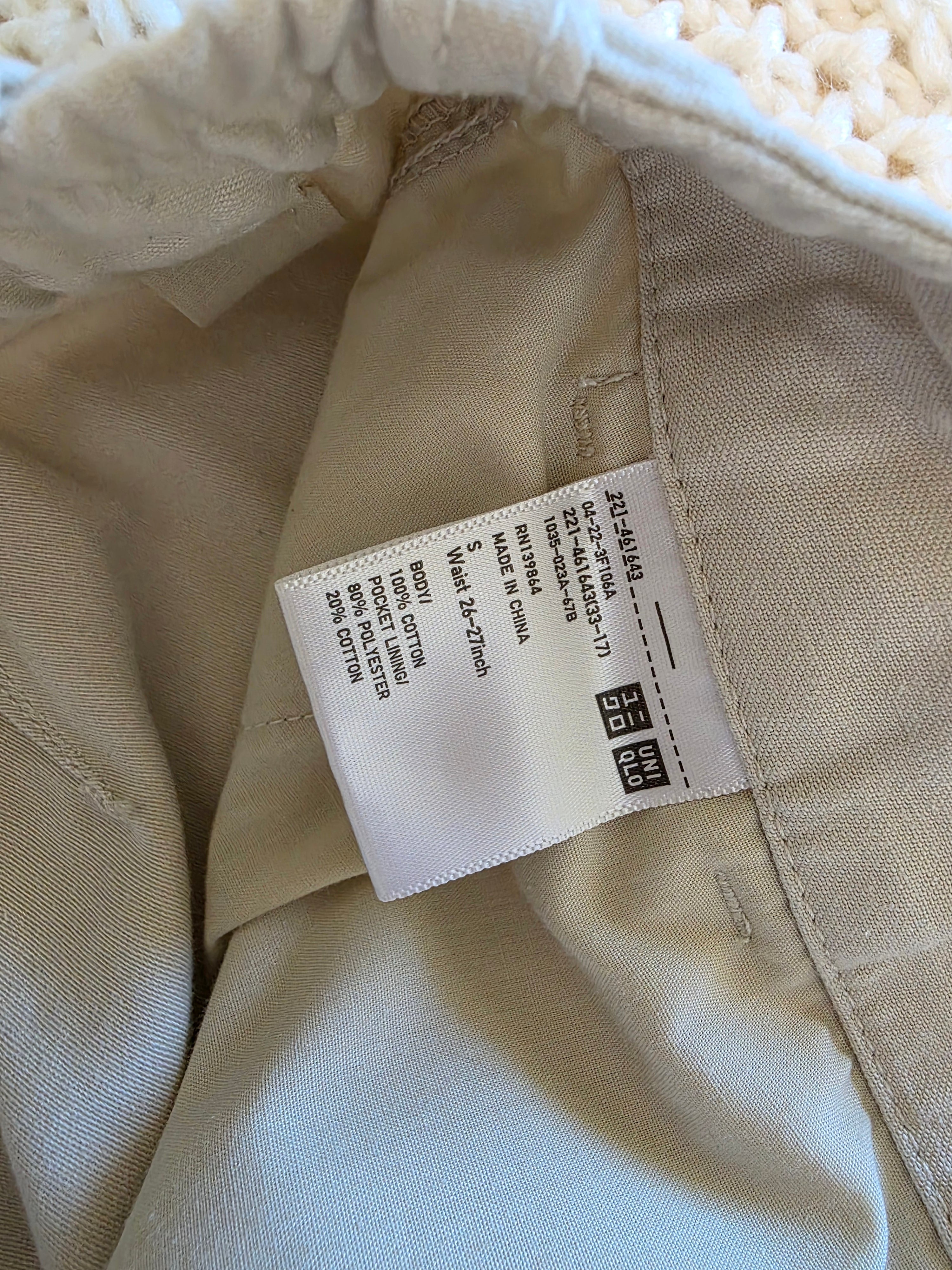 Neutral Wide Leg Cargo Pants (S)