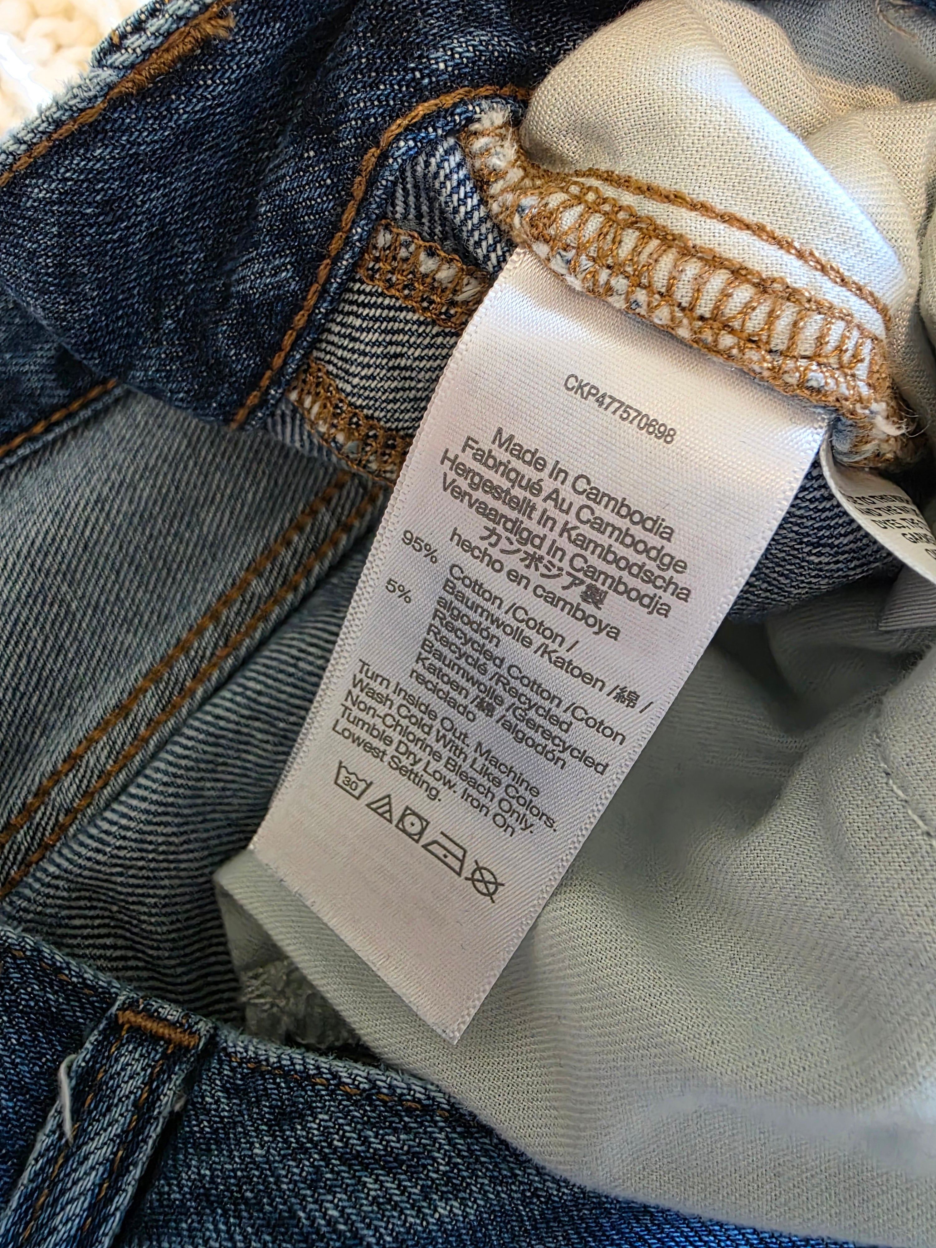 Madewell Relaxed Wide Leg Jeans (28)