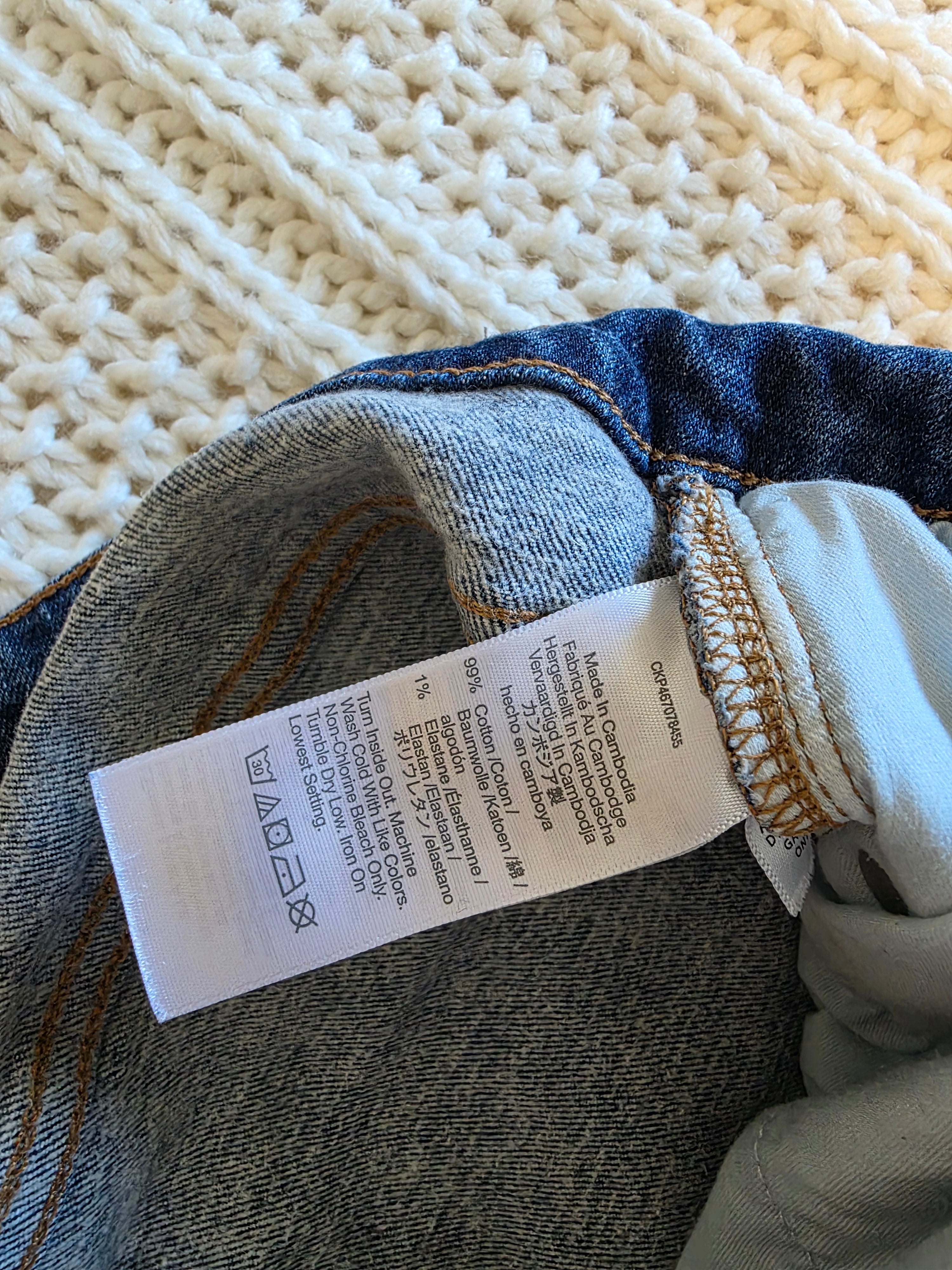 Madewell Perfect Vintage Jeans (16W)