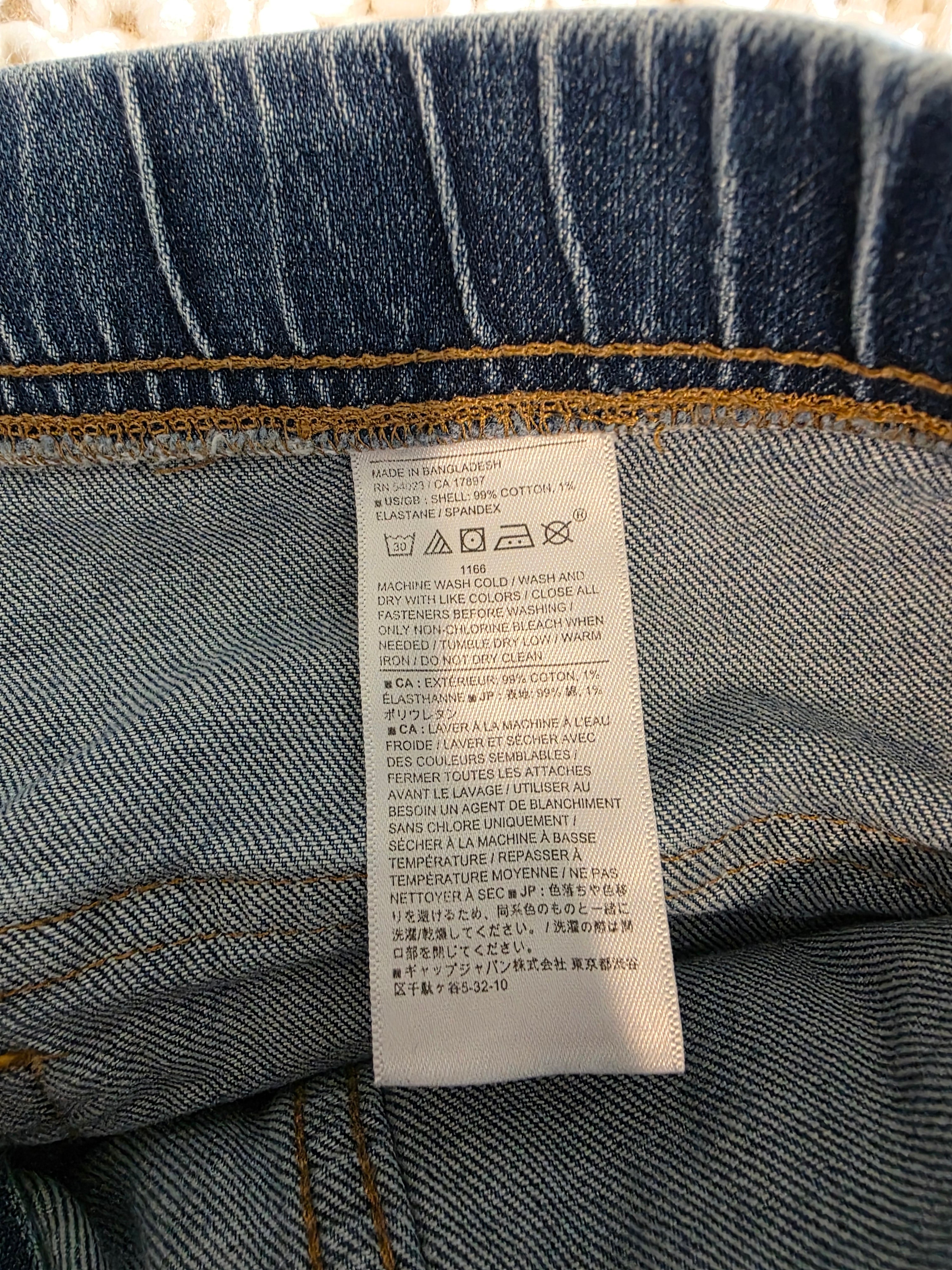 Banana Republic Tapered Easy Jeans (M)