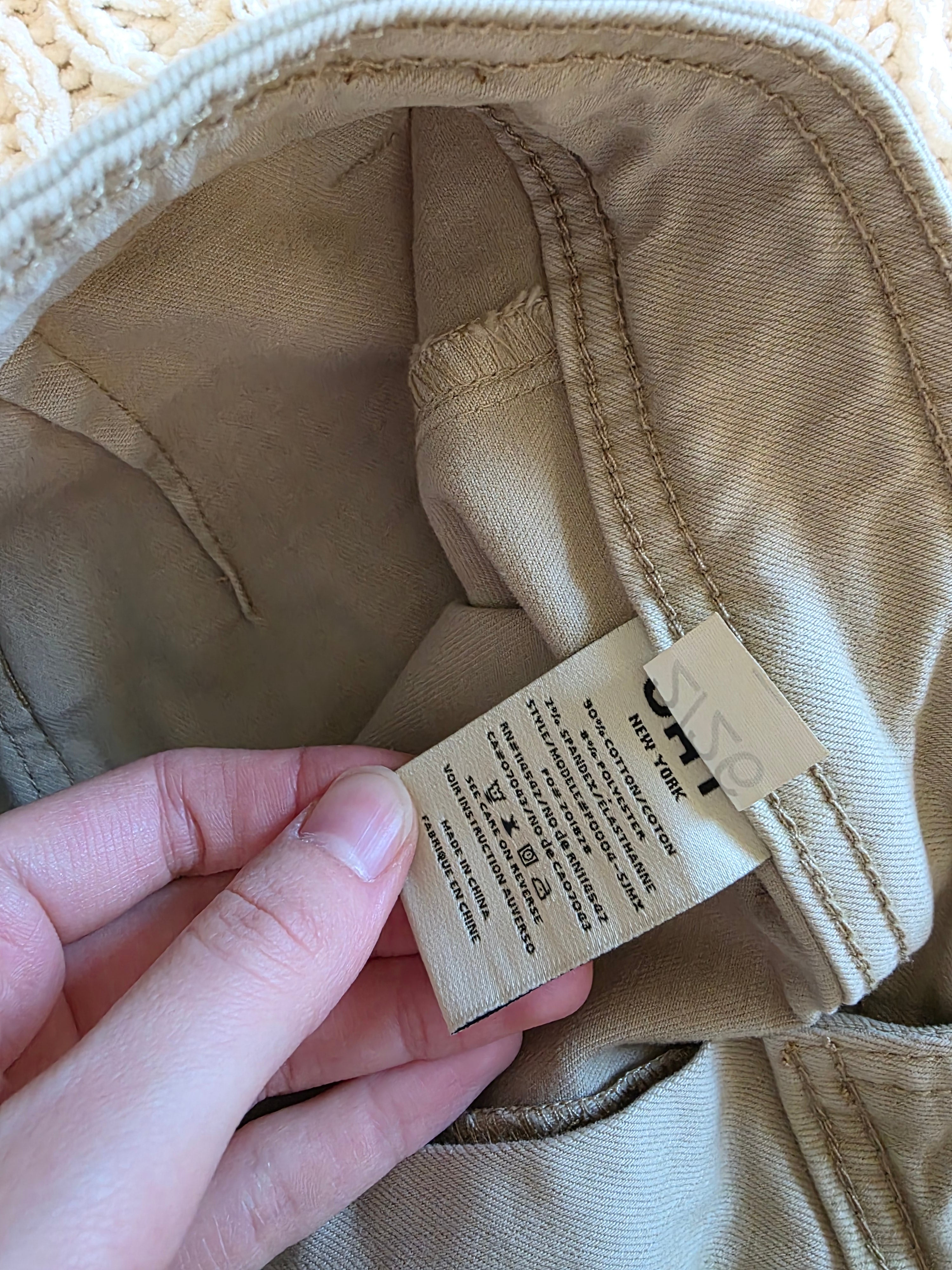 NEW Oat Neutral Wide Leg Jeans (2/26)