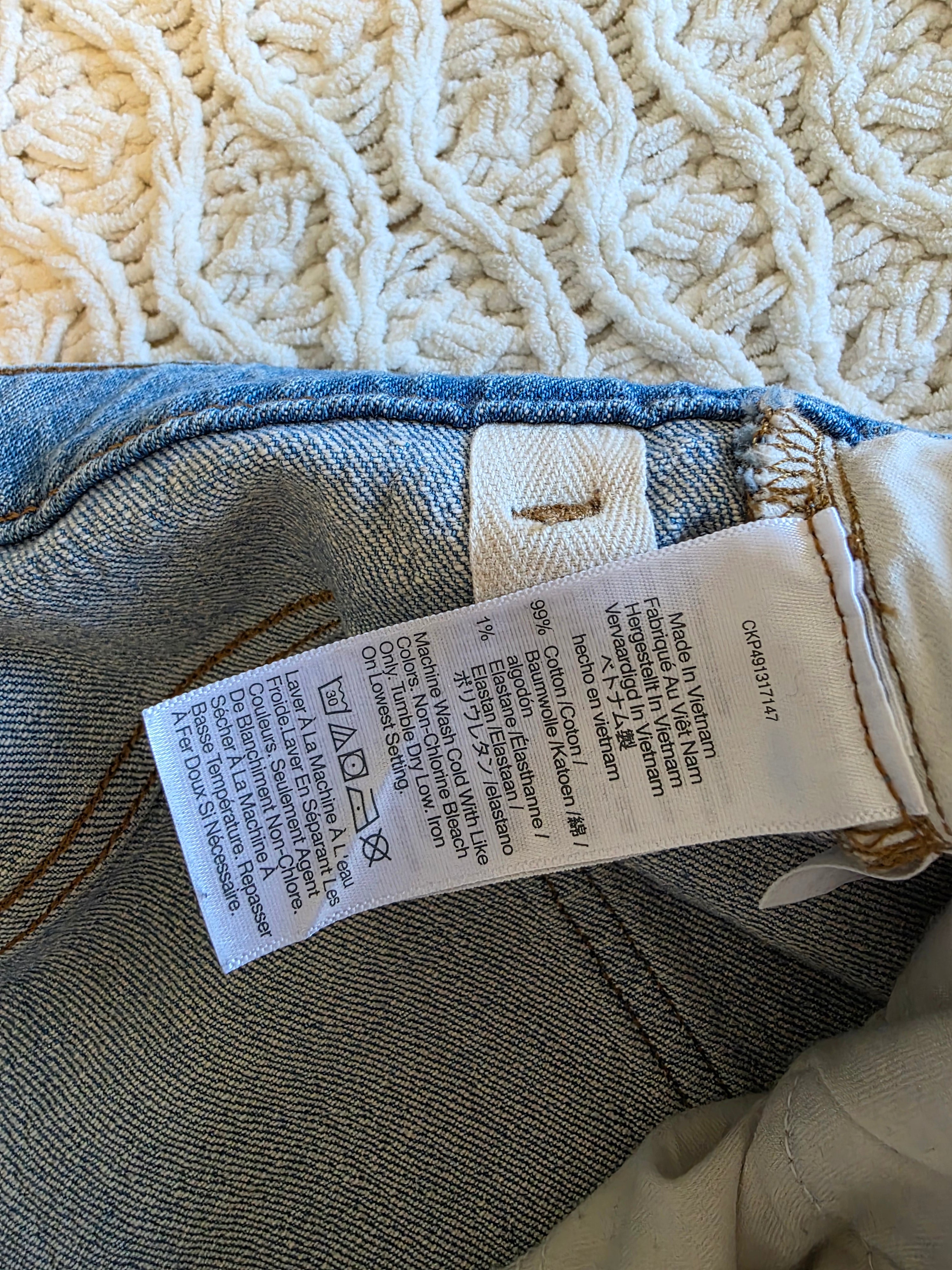 Madewell Wide Leg Jeans (16W)