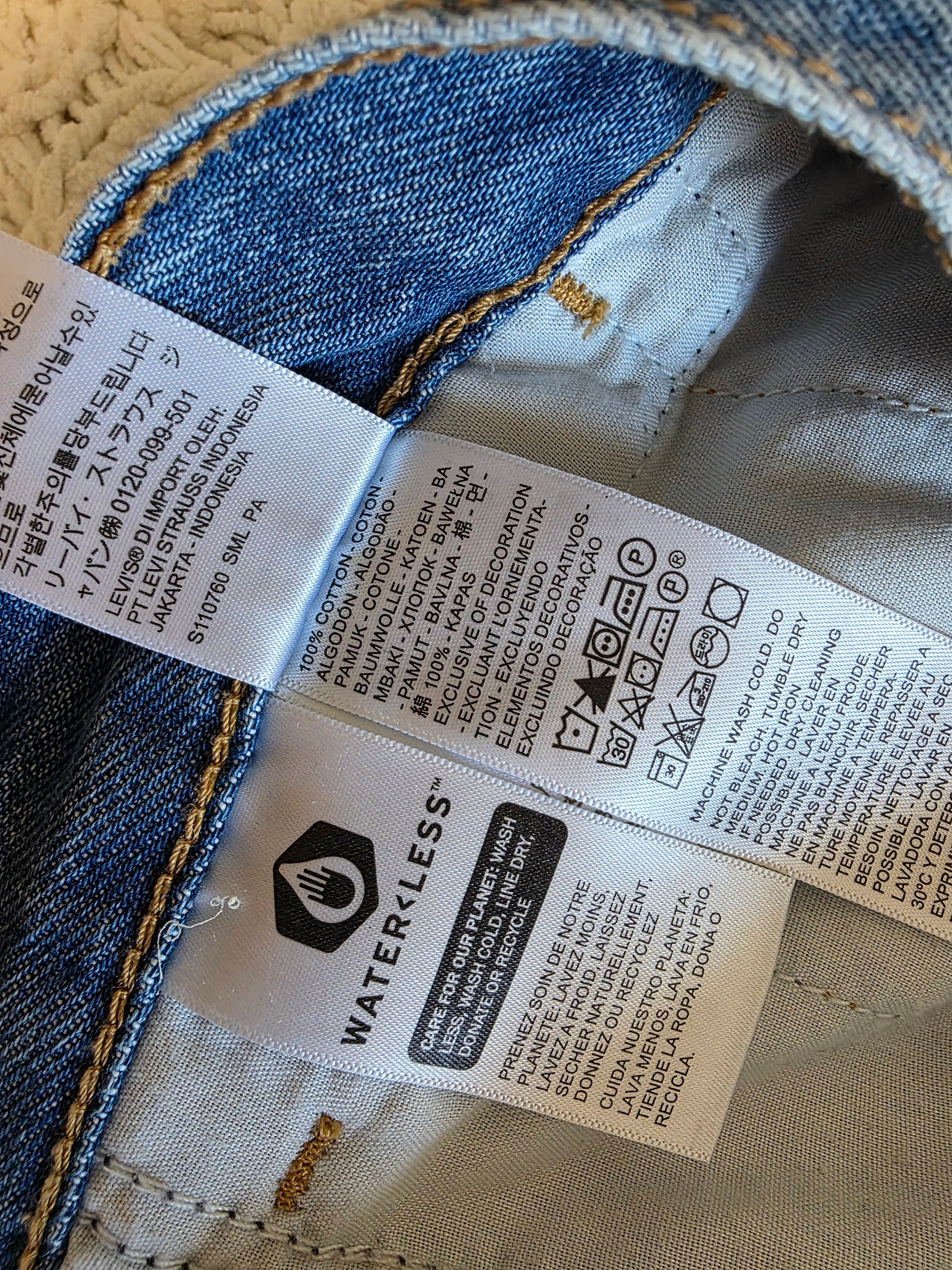 Levi's Baggy Wide Leg Jeans (31)