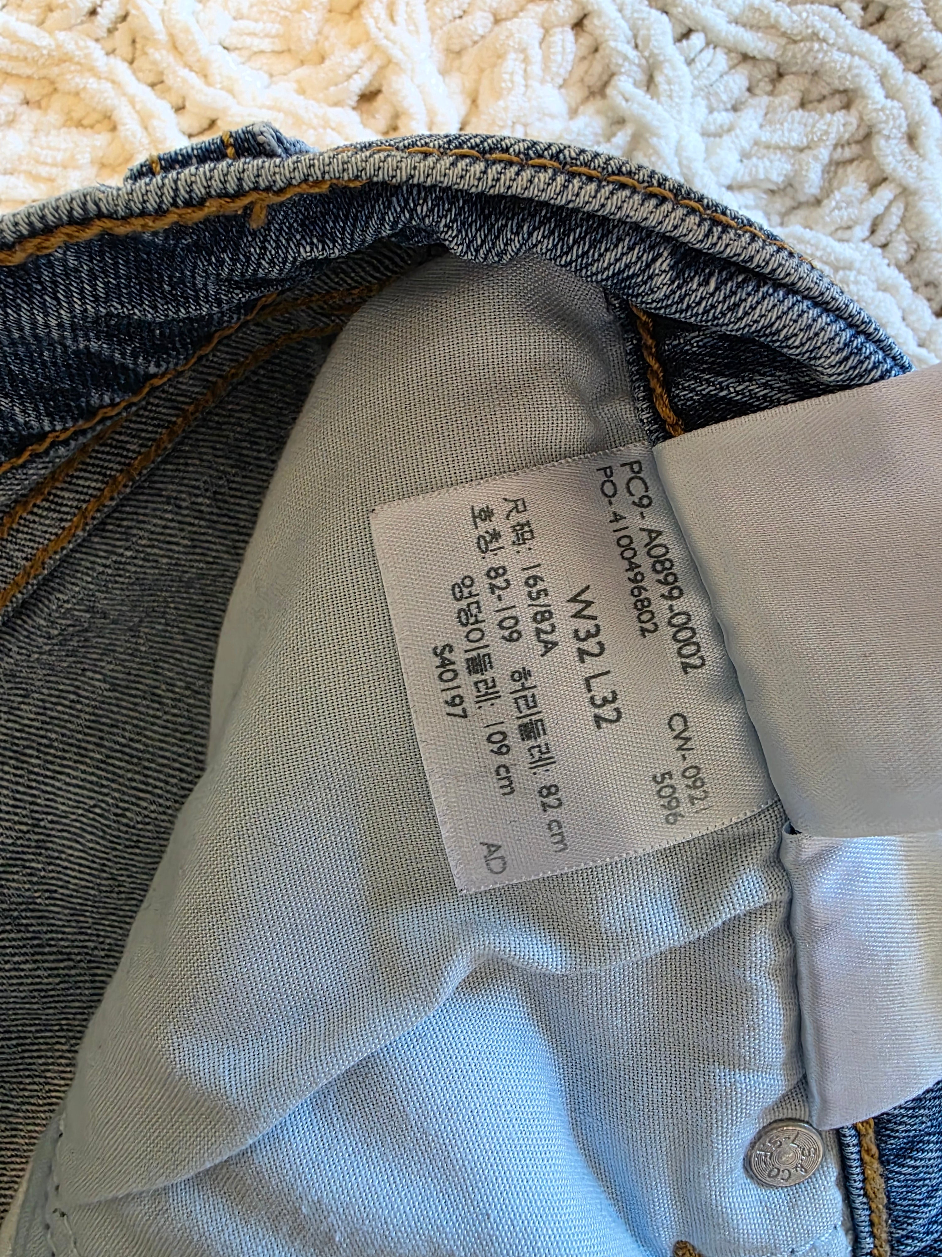 Levi's 70s High Flare Jeans (32)