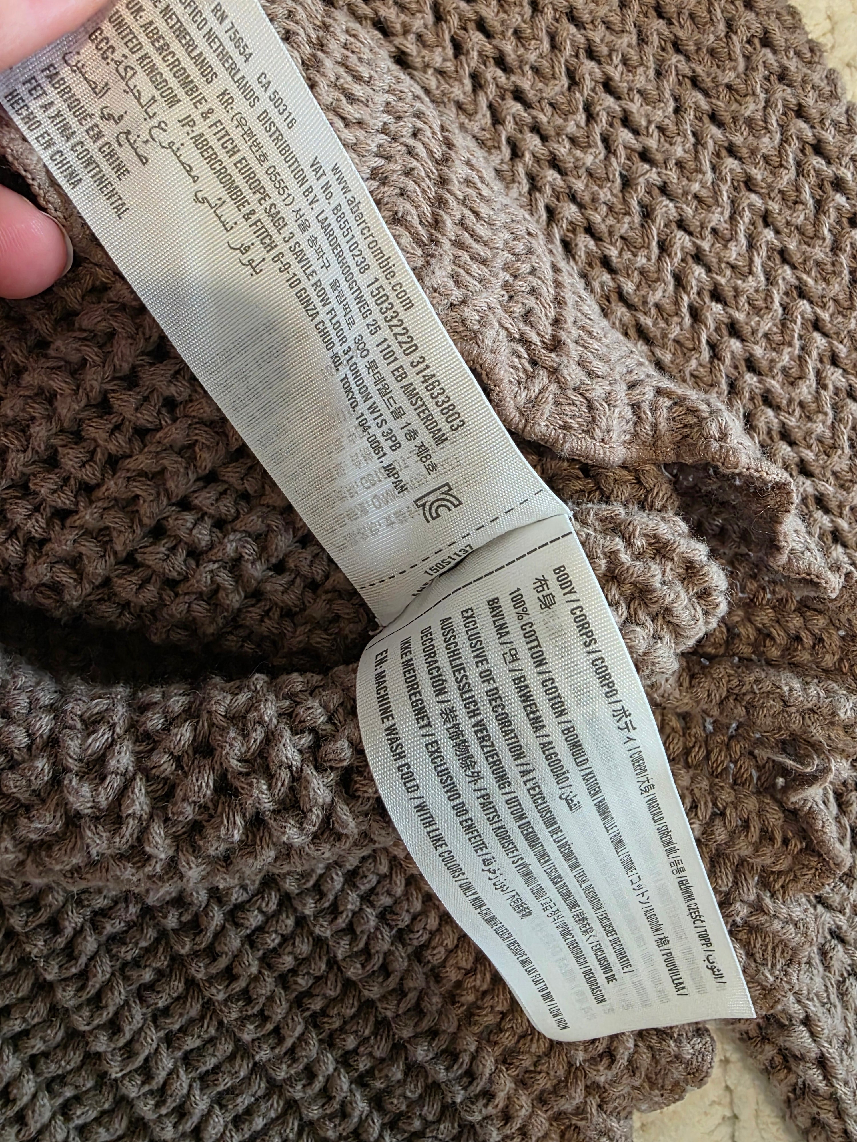 Abercrombie Brown Crochet Sweater (S)