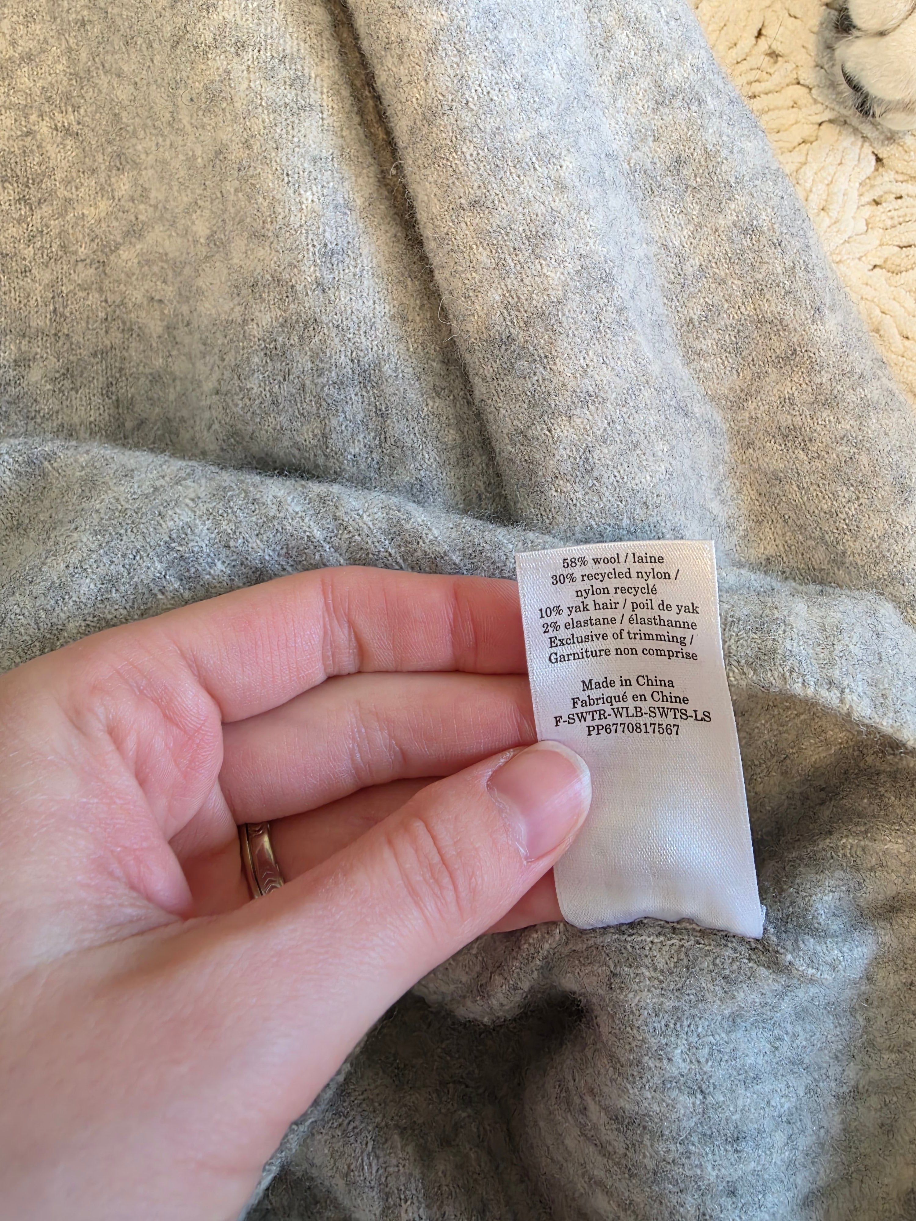Everlane Wool Mockneck Sweater (XL)