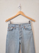 Levi's Light Wash Wedgie Straight Jeans (26)
