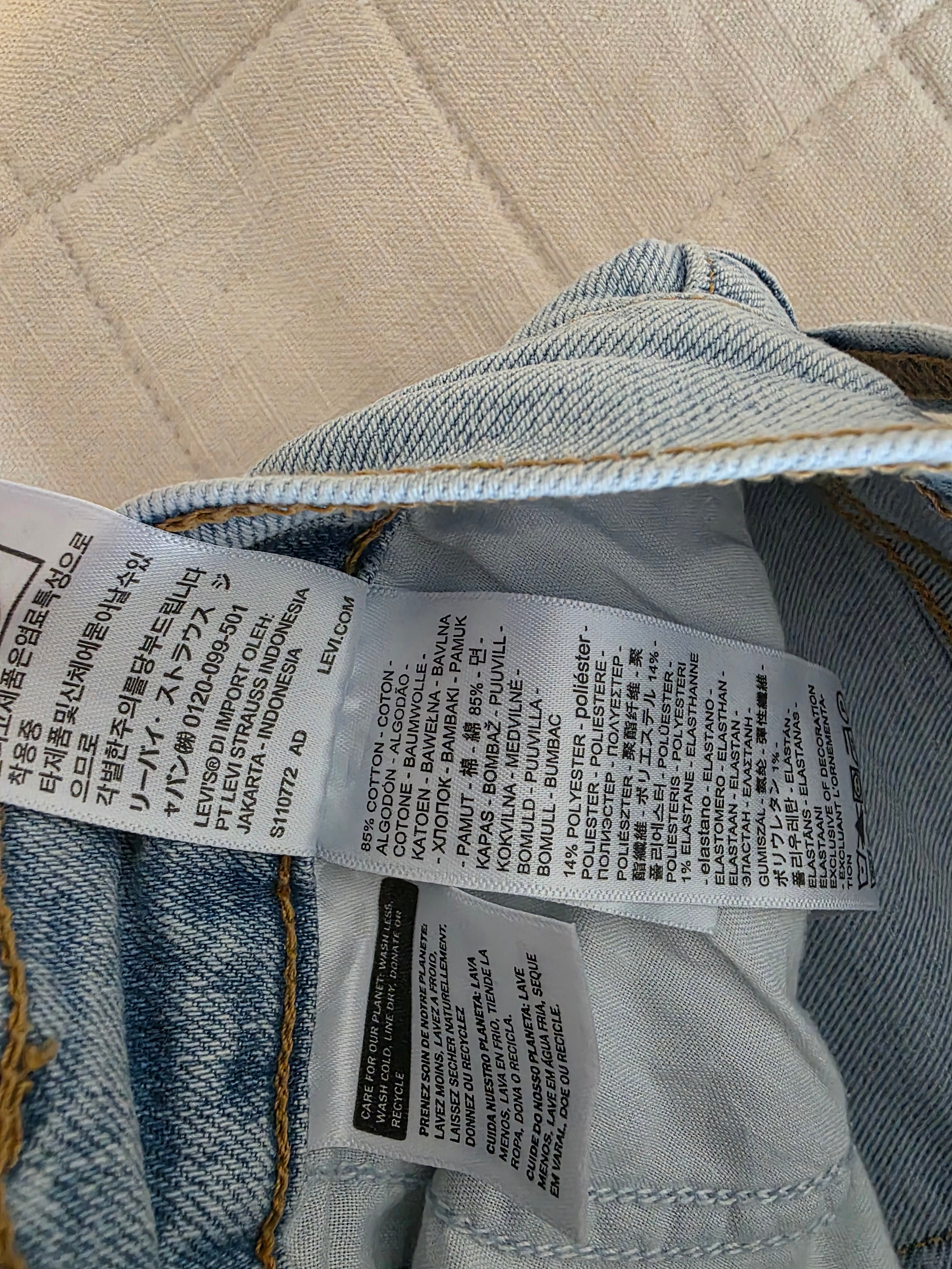 Levi's Light Wash Wedgie Straight Jeans (26)