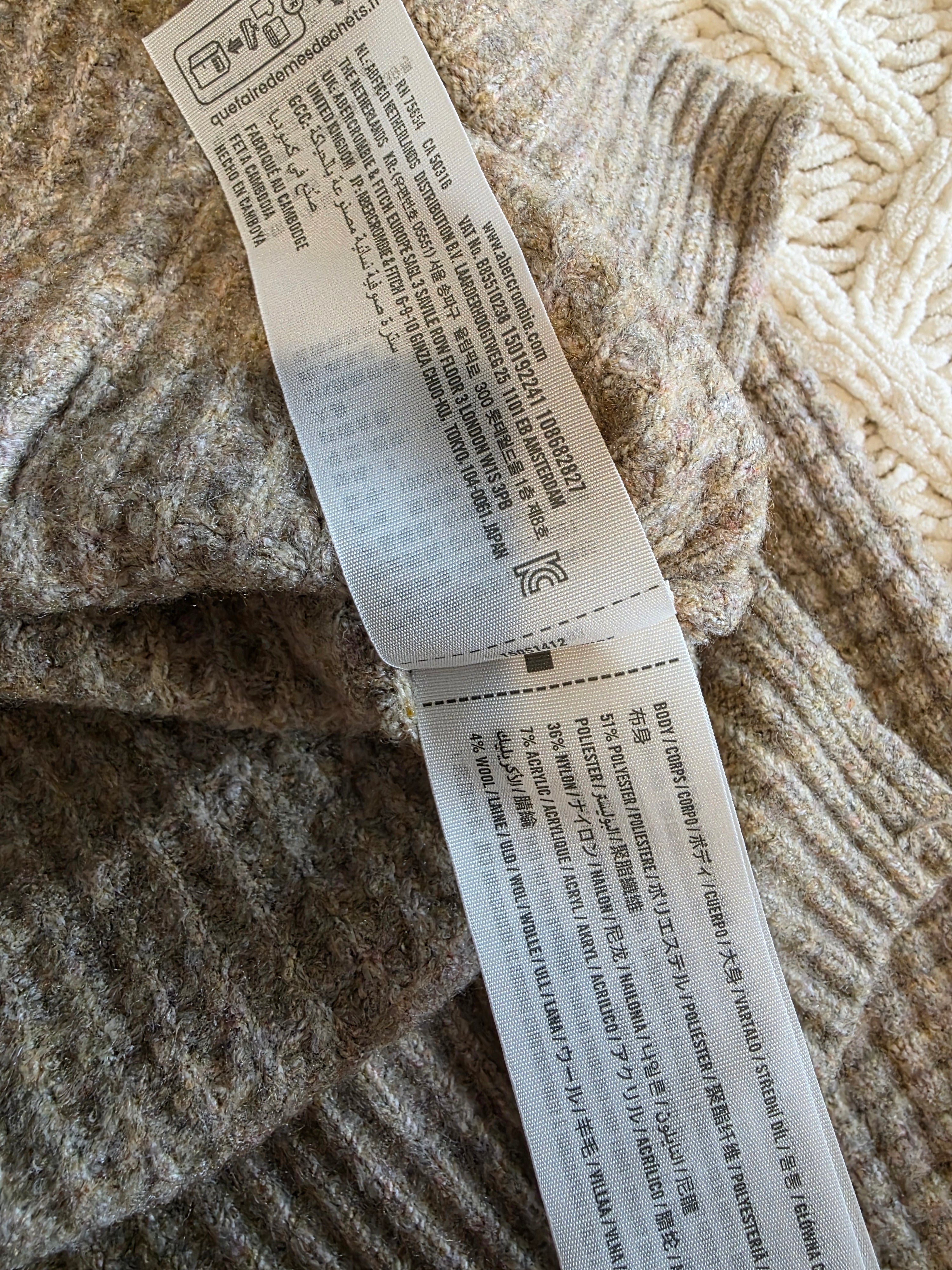 Abercrombie & Fitch Waffle Cardigan (S)