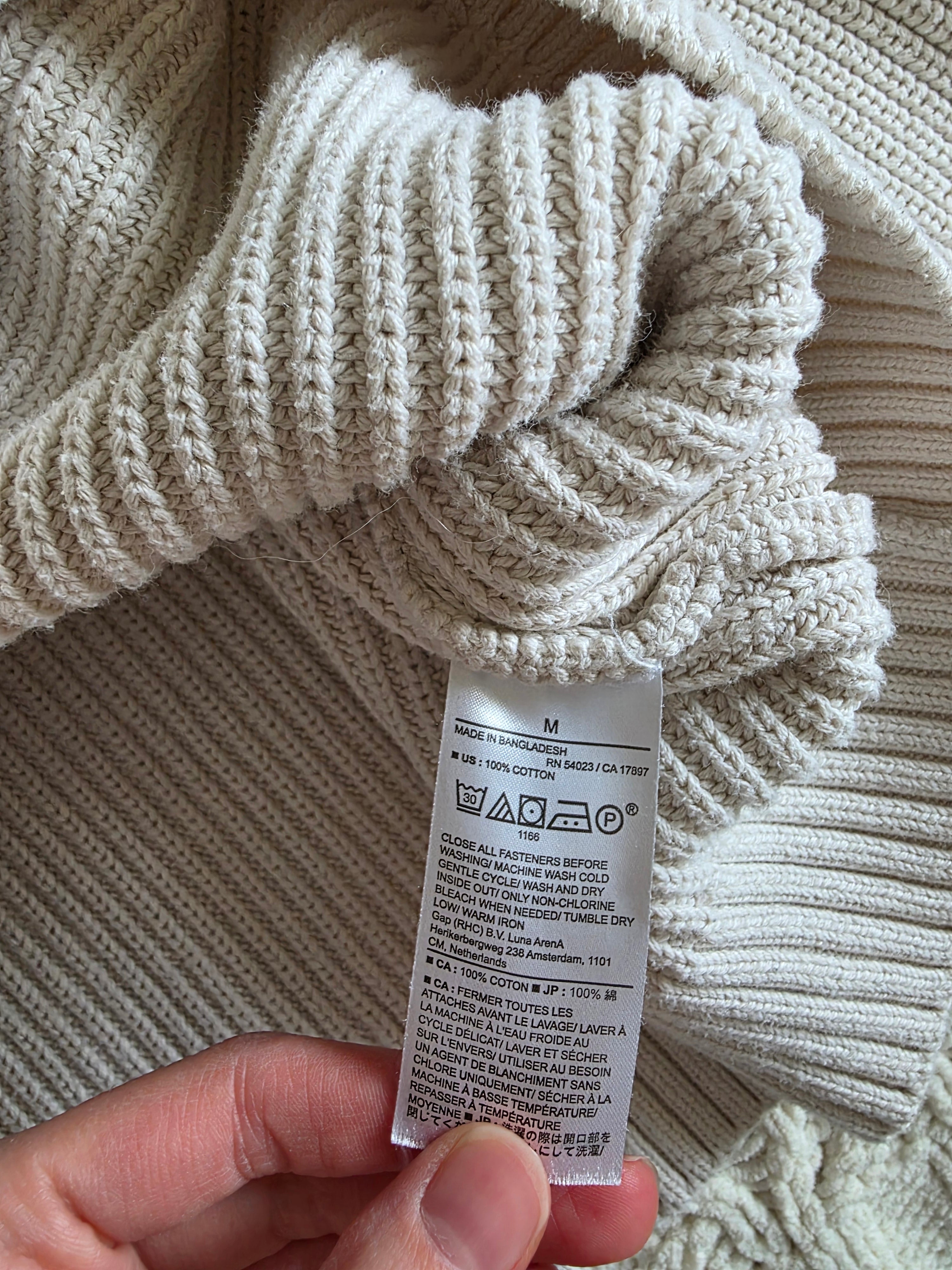 Banana Republic Ribbed Cotton Cardigan (M)