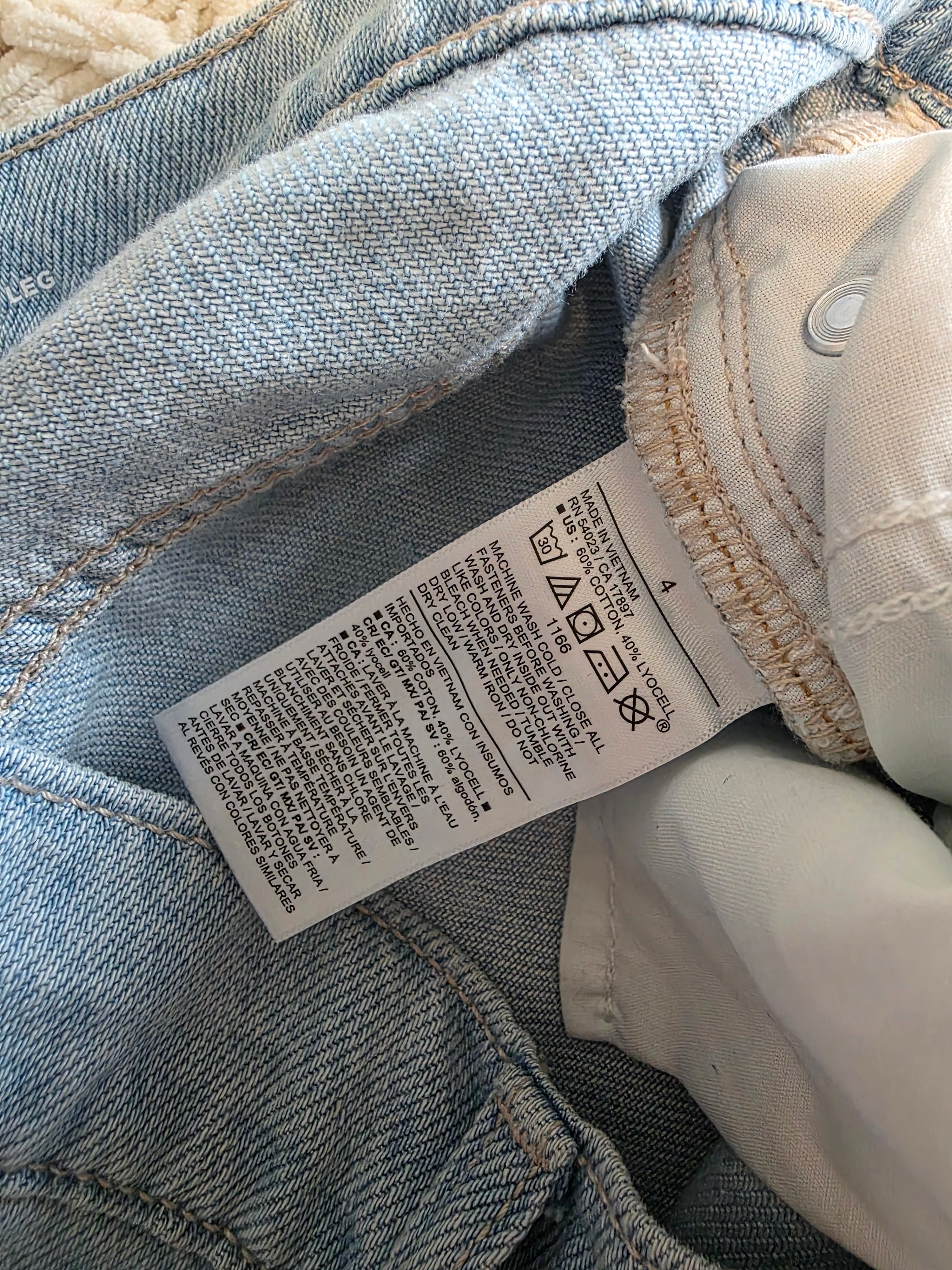 Light Wash Baggy Wide Leg Jeans (4)