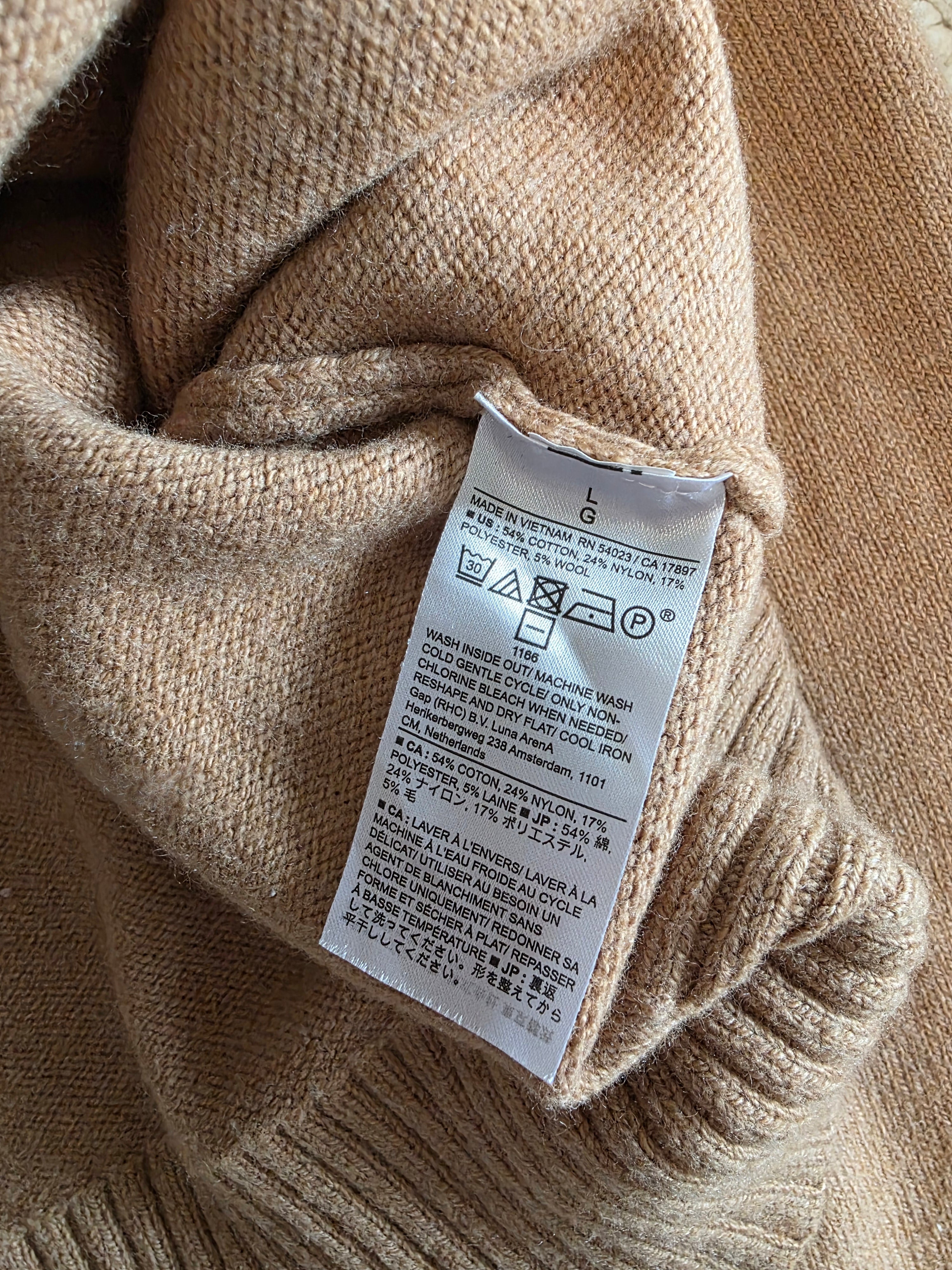 Banana Republic Camel Cotton Blend Sweater (L)