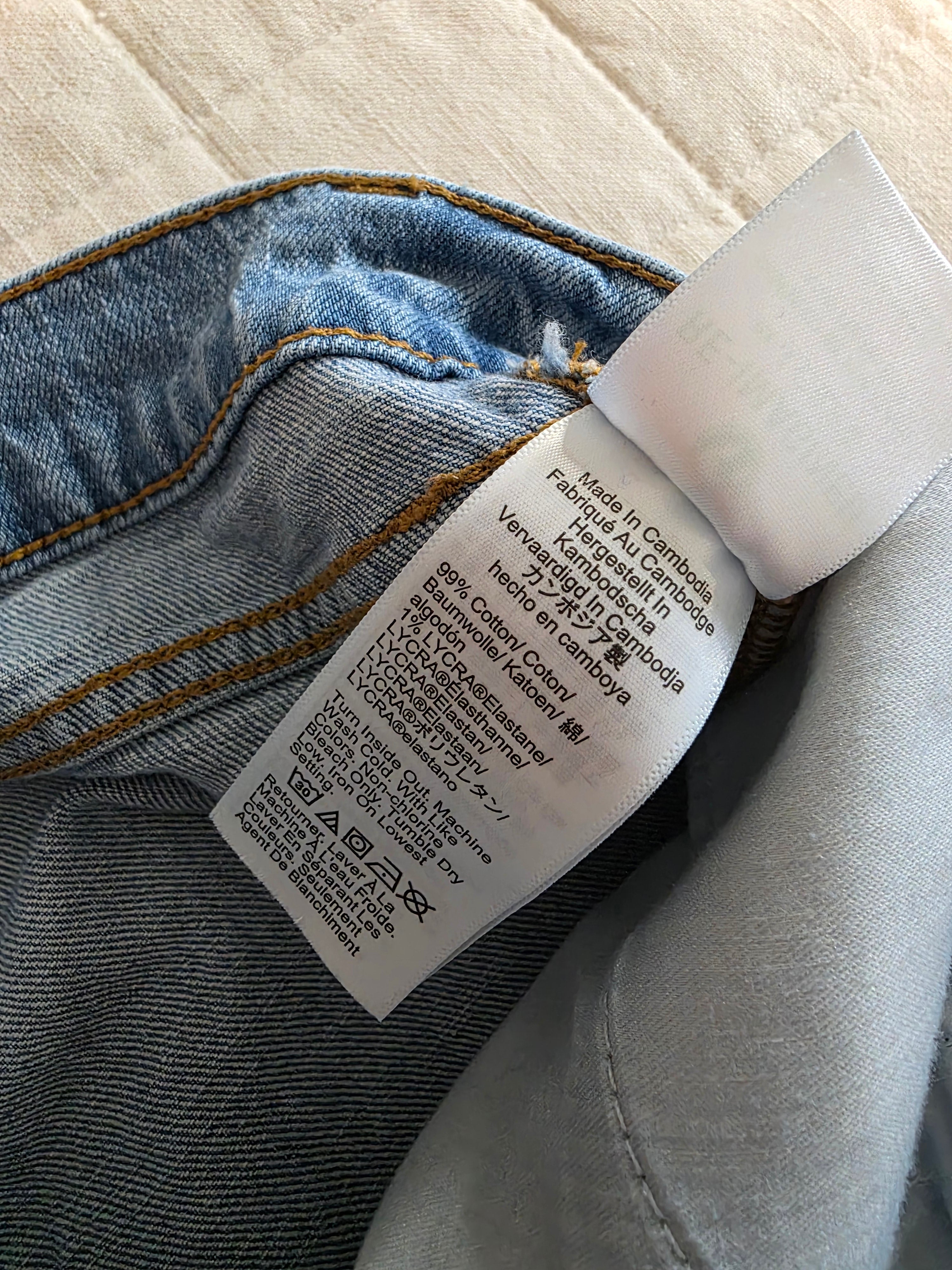 J.Crew Wide Leg Crop Jeans (29)