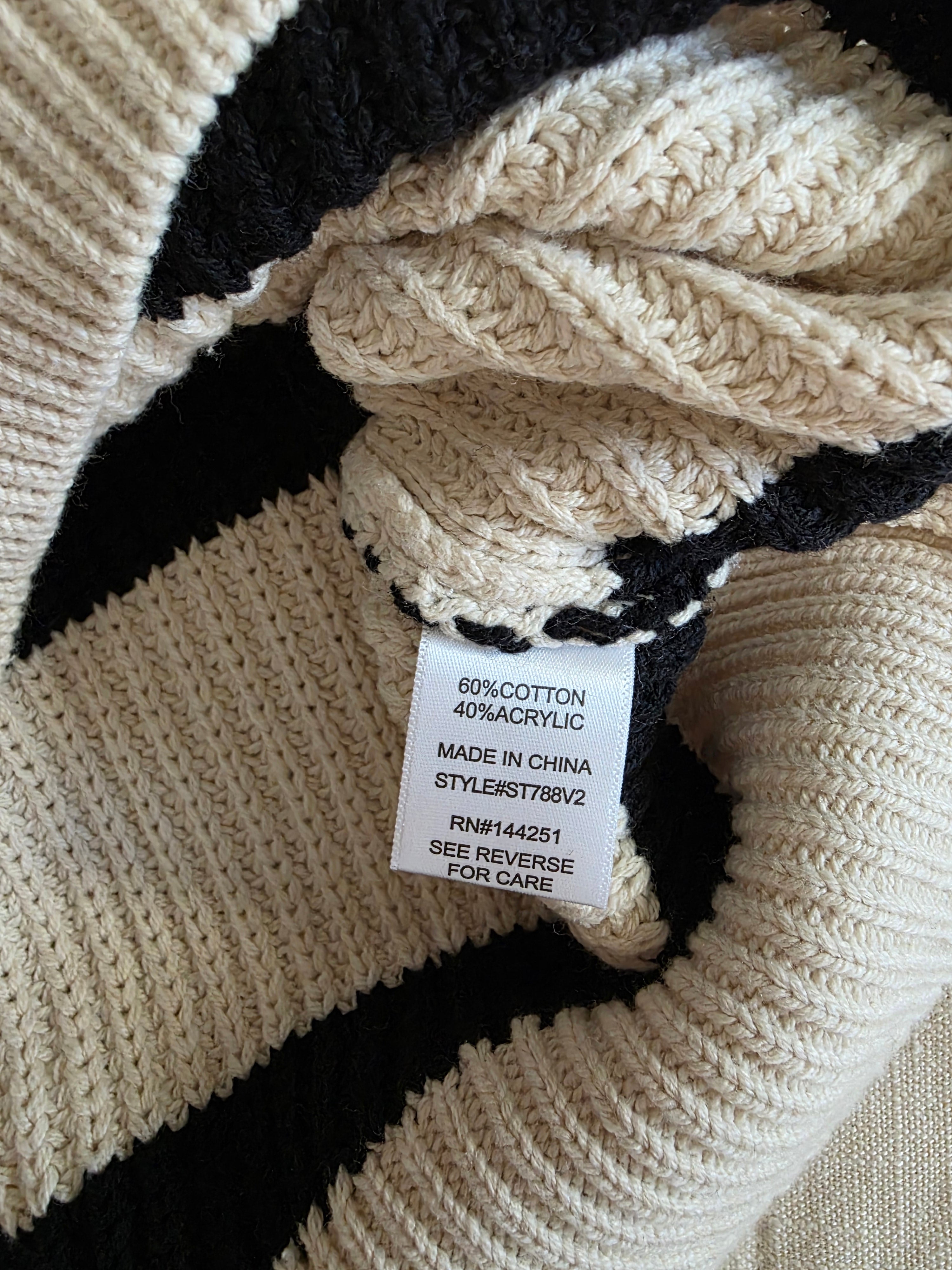 NEW Striped V Neck Sweater Vest (XL)