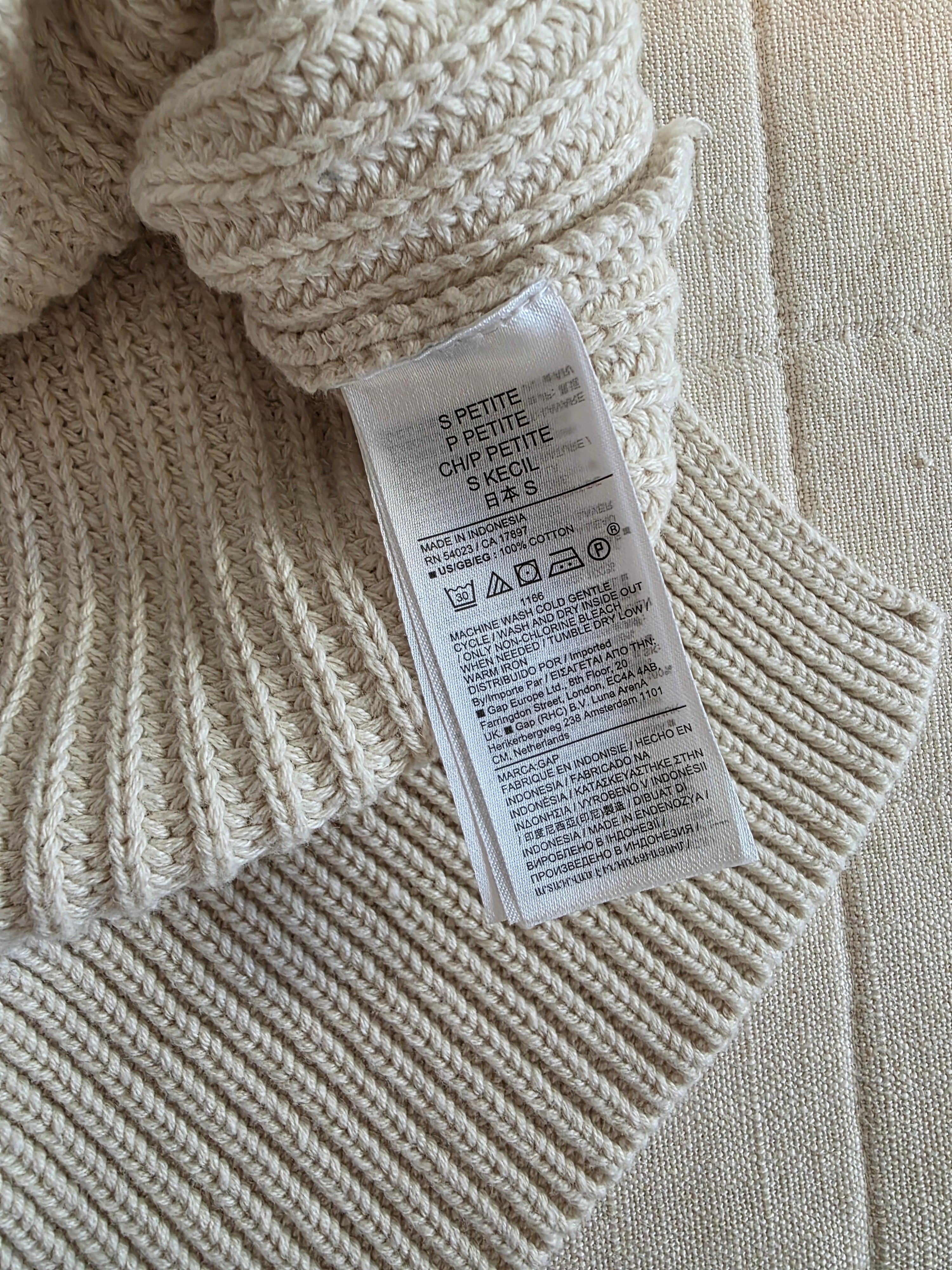 Gap Cream Cotton Sweater Tank (SP)