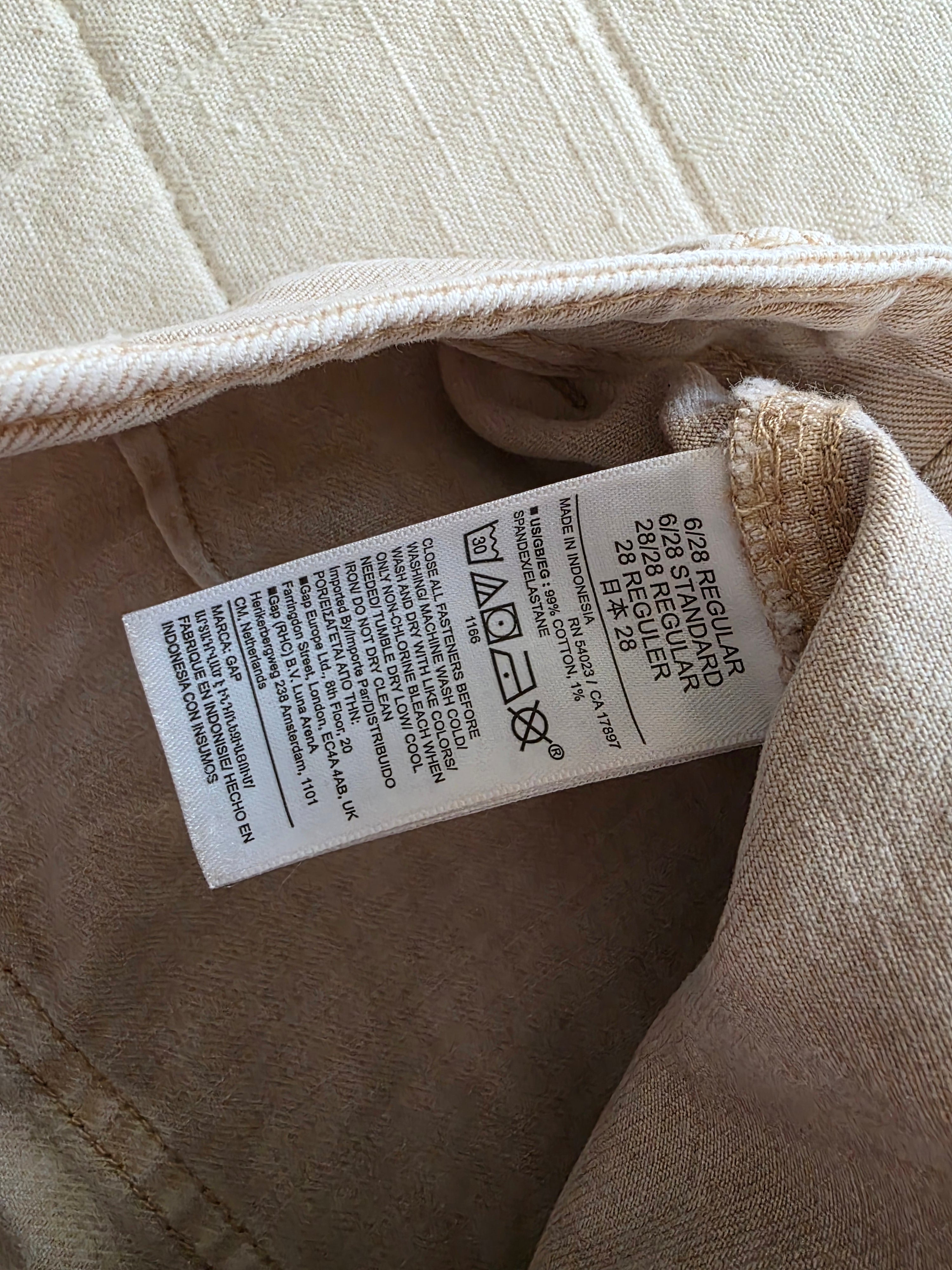 Gap Neutral Wide Leg Jeans (6/28)