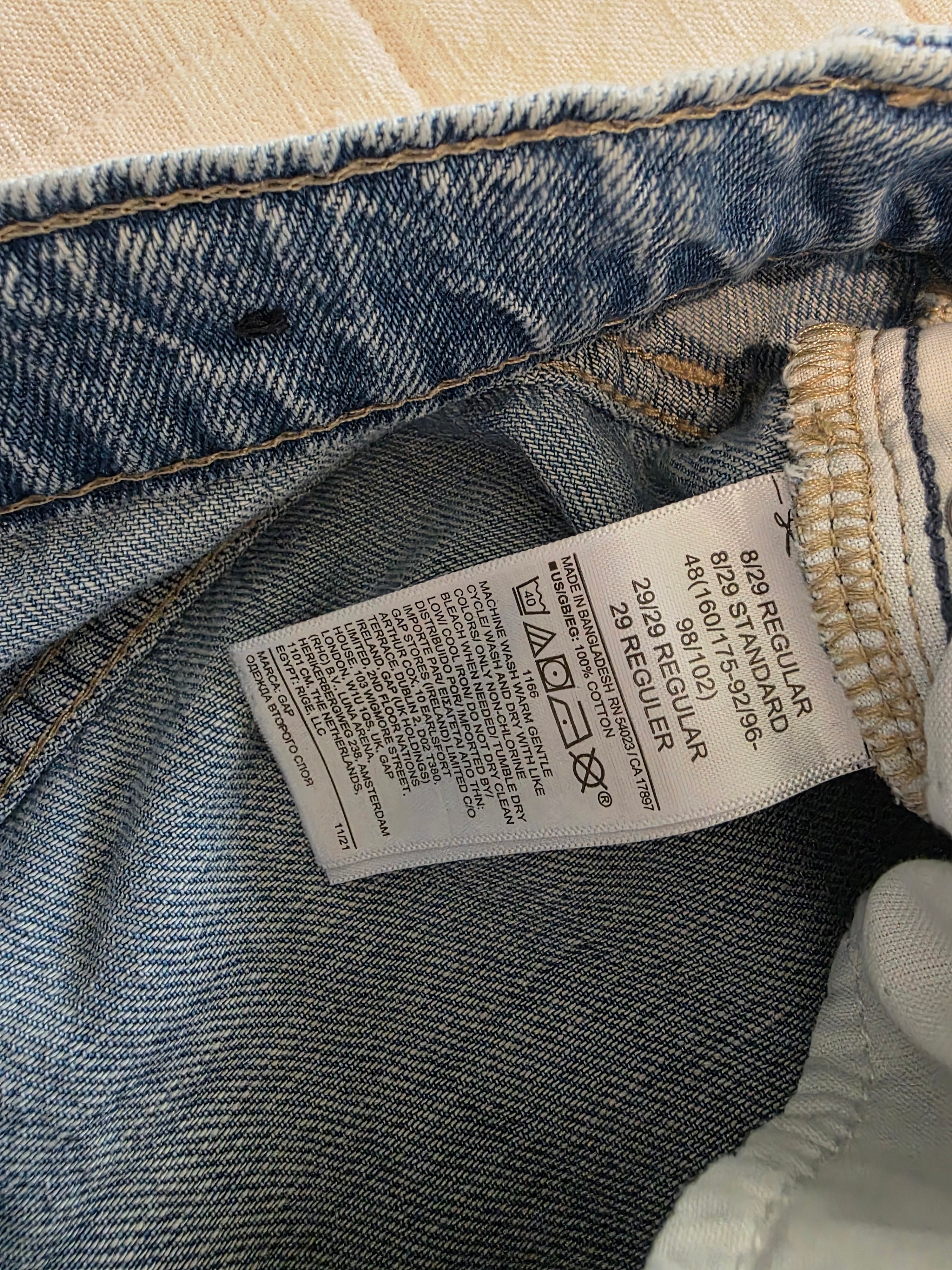 Gap High Rise Wide Leg Jeans (8/29)