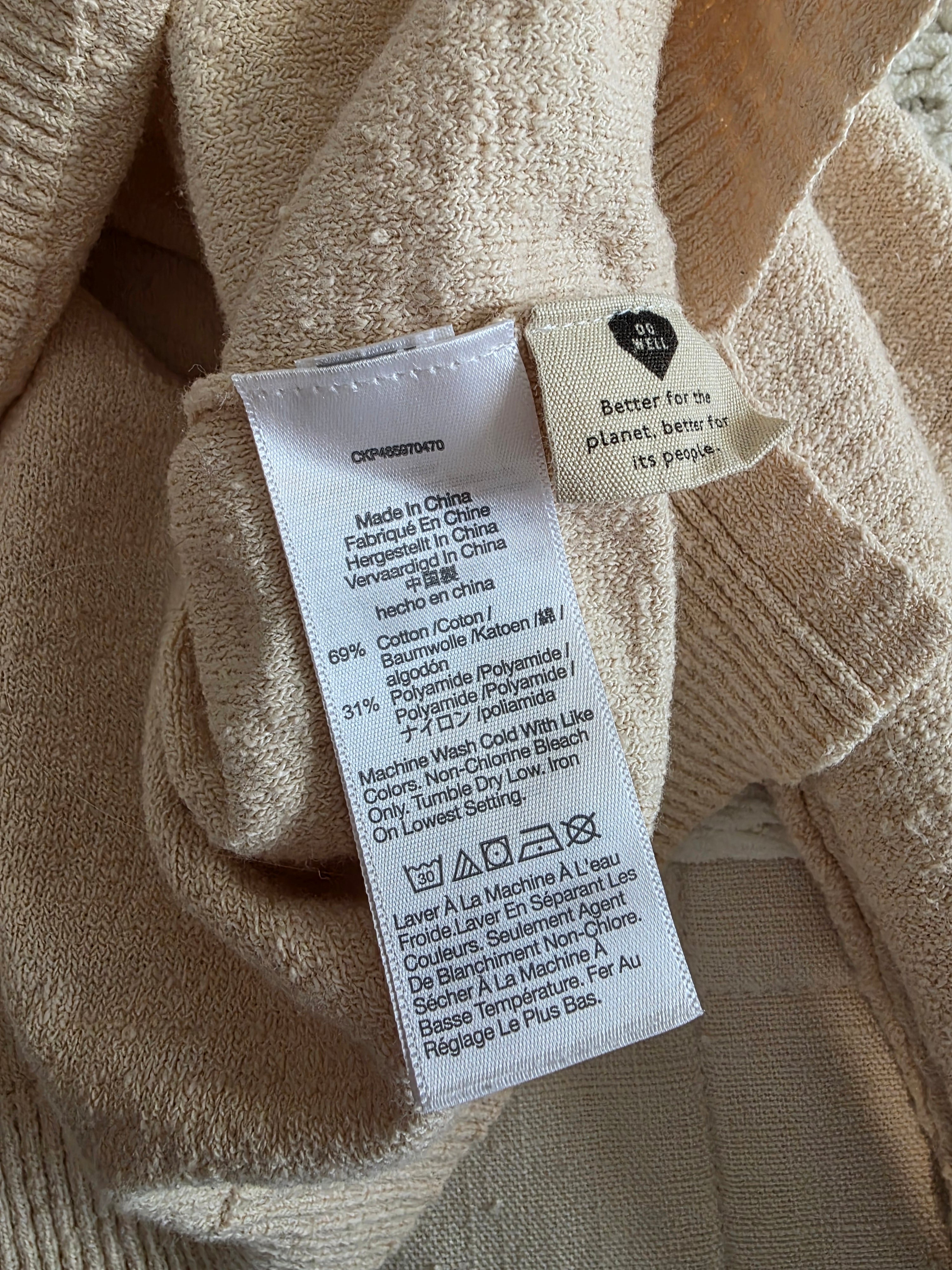 Madewell Cream Boxy Sweater (M)